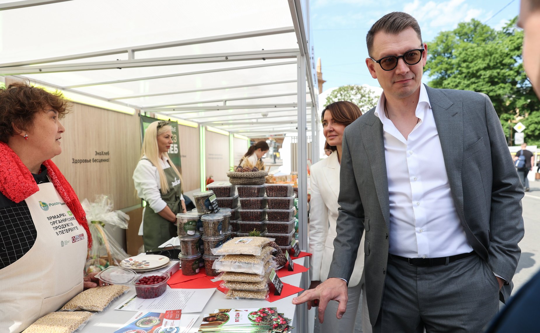 Александр Двойных