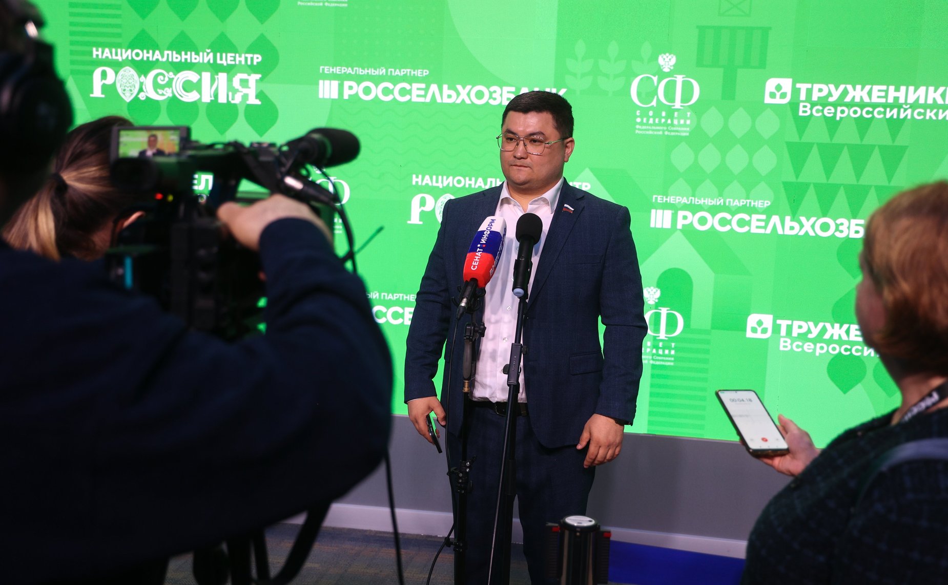 Третий Форум тружеников села. Пресс-подходы сенаторов по итогам участия в круглых столах