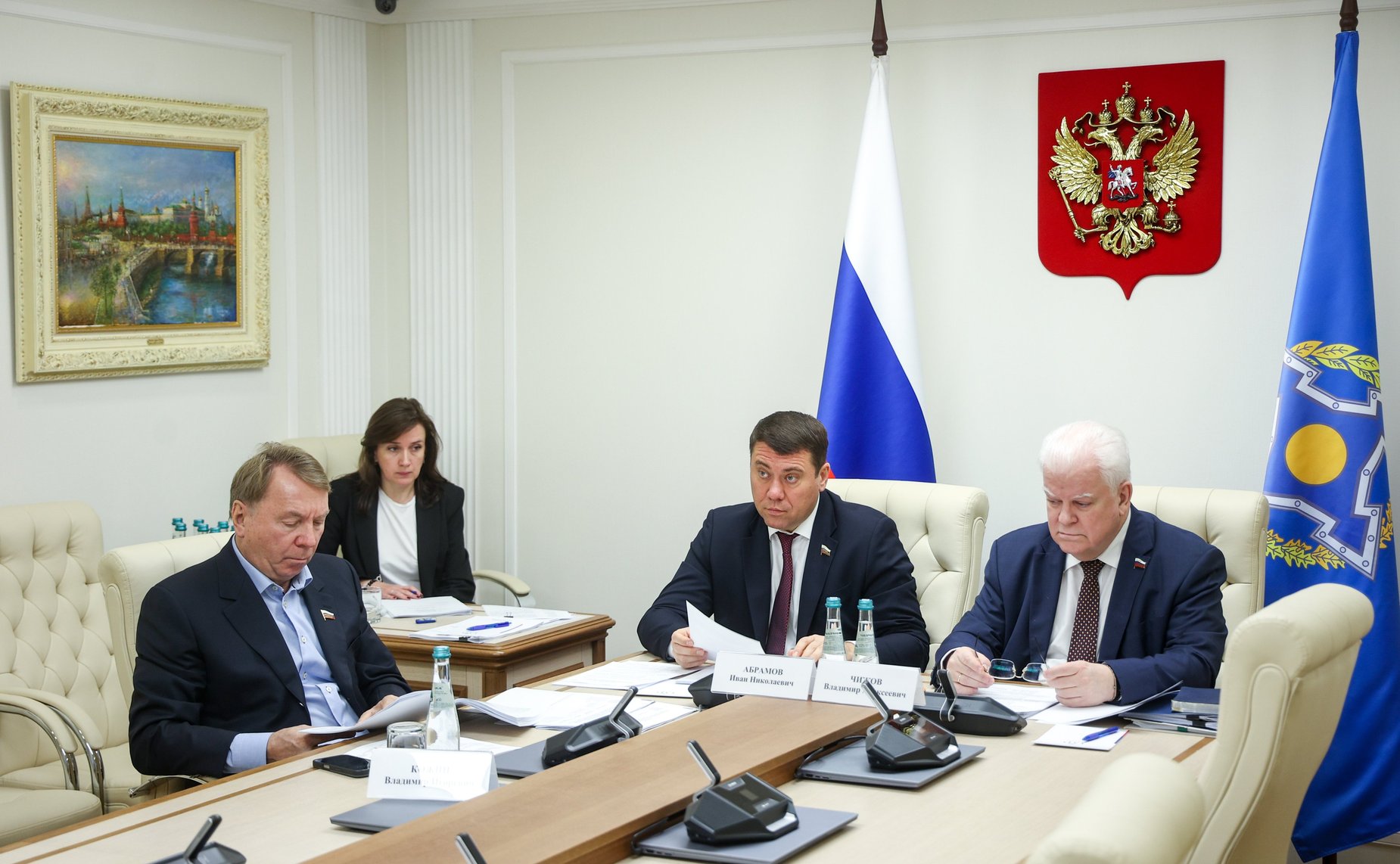 Сенаторы РФ приняли участие во внеочередном совместном заседании ПК ПА ОДКБ по вопросам обороны и безопасности, по политическим вопросам и международному сотрудничеству, по социально-экономическим и правовым вопросам