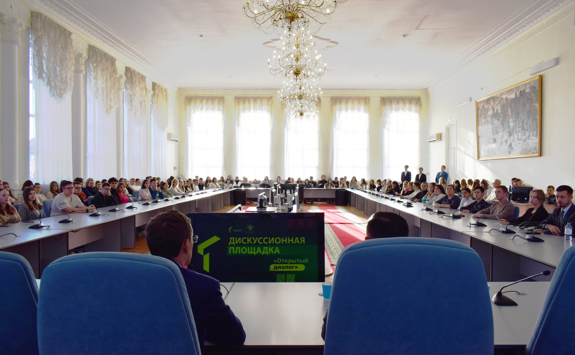 Павел Тараканов встретился со студентами и учащимися гимназии Тюменского государственного университета