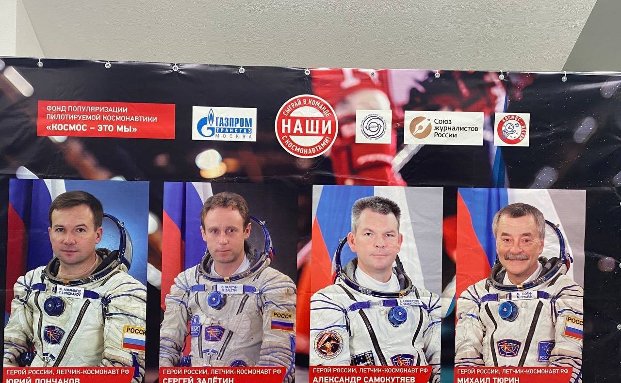 Александр Савин в регионе принял участие открытии хоккейного матча, посвященного 90-летию со дня рождения первого космонавта планеты Юрия Гагарина