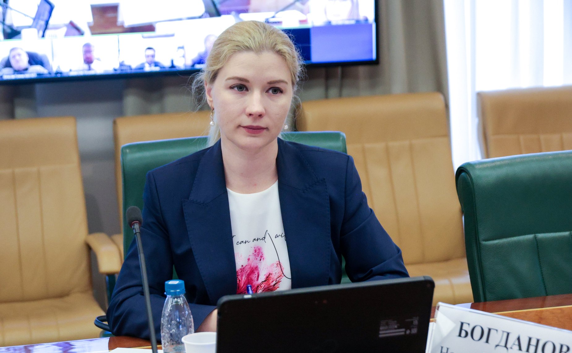 Круглый стол на тему «Законодательное регулирование трансграничного банкротства: взаимодействие производств в разных юрисдикциях»