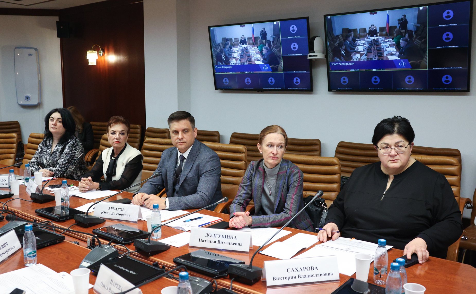 Круглый стол Комитета СФ по социальной политике на тему «Диспансеризация как основа сохранения репродуктивного здоровья женщин в контексте реализации национальных проектов»