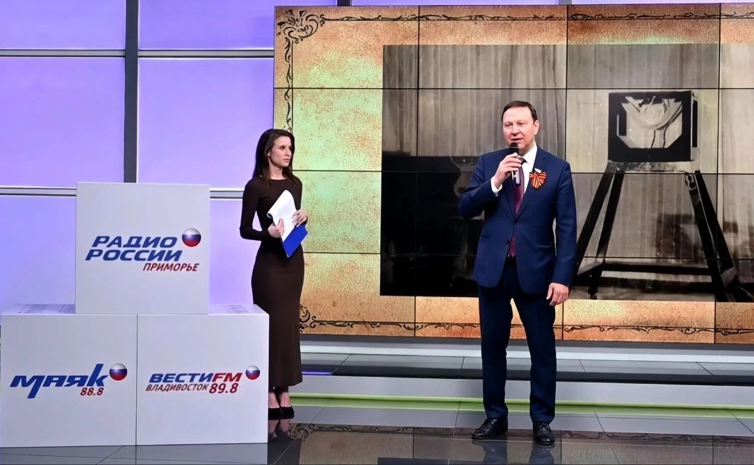 Александр Ролик поздравил коллектив Филиала ВГТРК «ГТРК «Владивосток» с профессиональным праздником и 100-летием Приморского радио