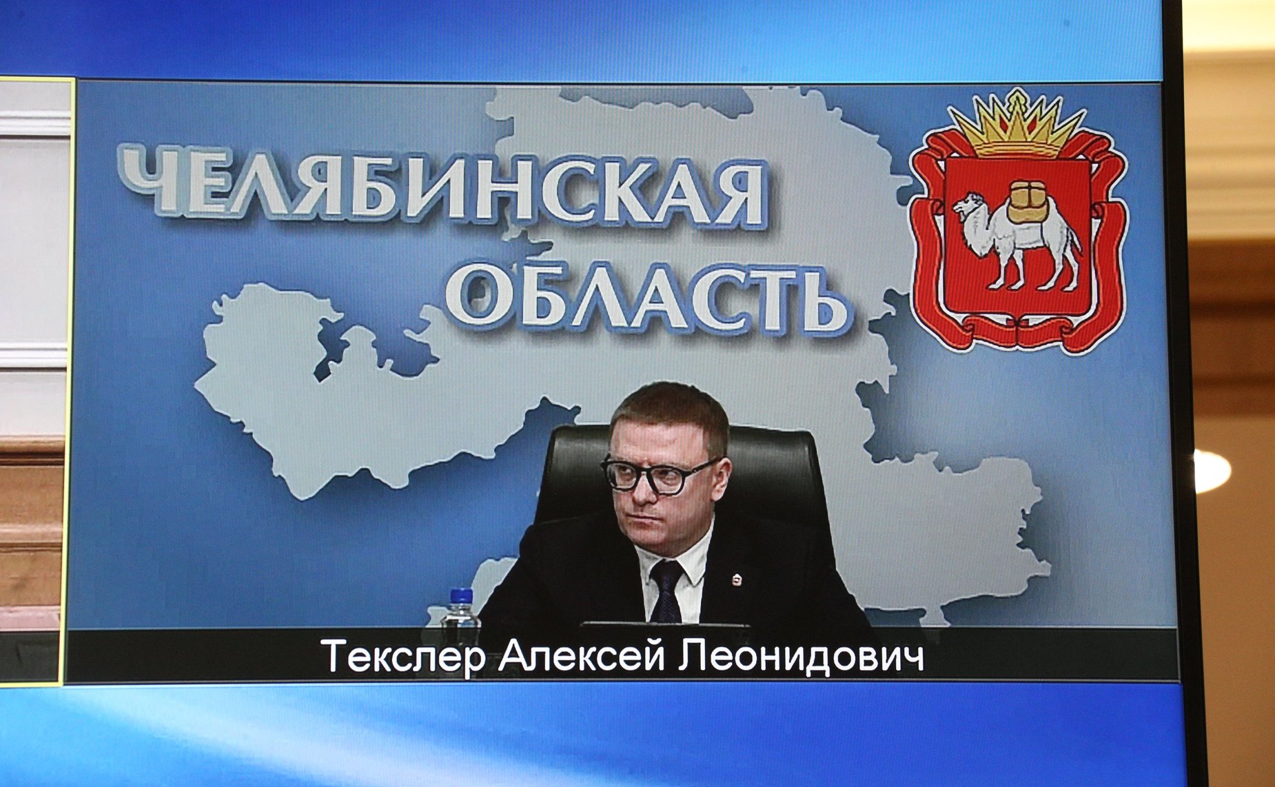 Заседание Совета по вопросам жилищного строительства и содействия развитию жилищно-коммунального комплекса на тему «Стратегия развития строительной отрасли: приоритеты и задачи»