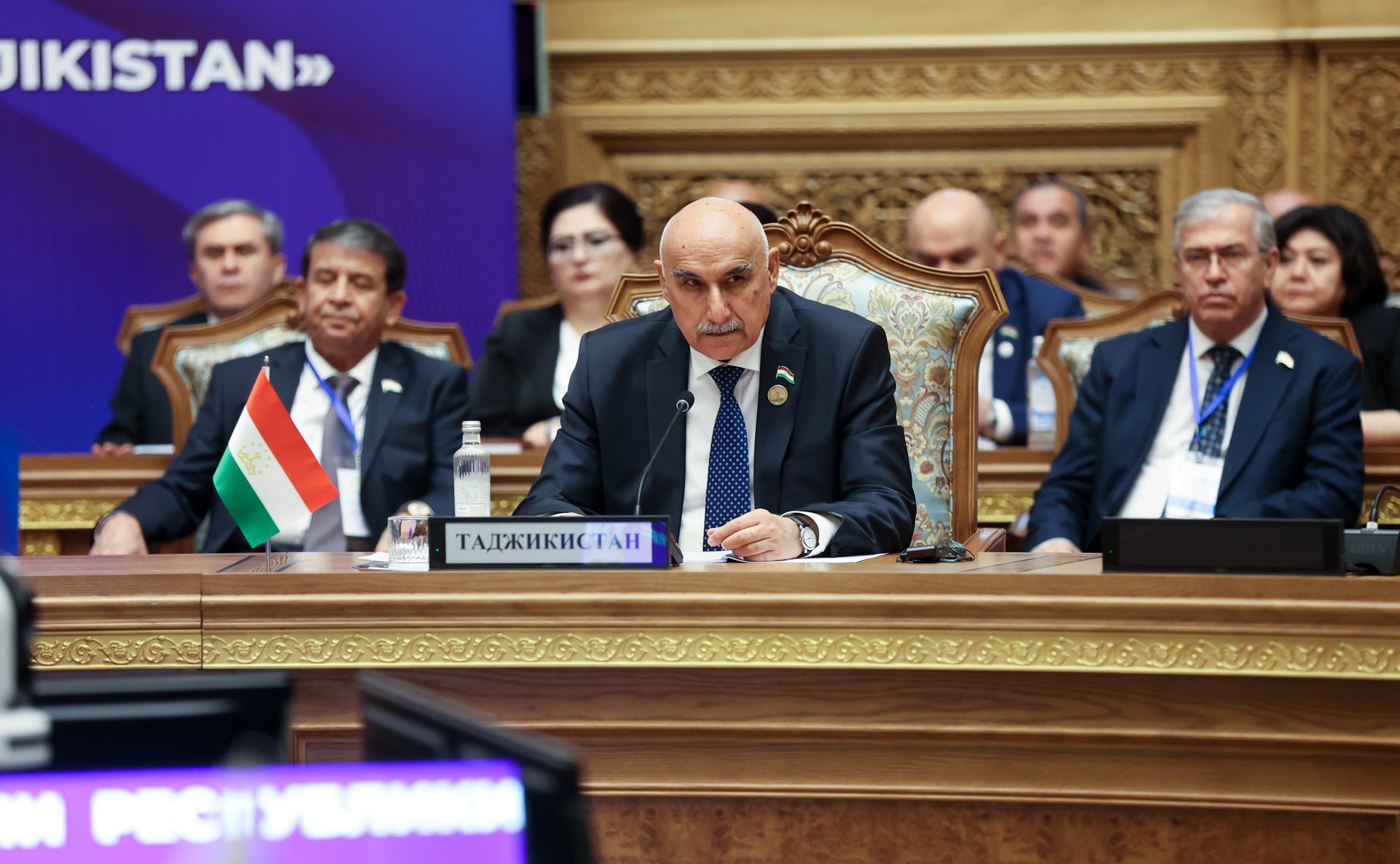 Пленарное заседание Международной межпарламентской конференции «30-летие Конституции Республики Таджикистан»