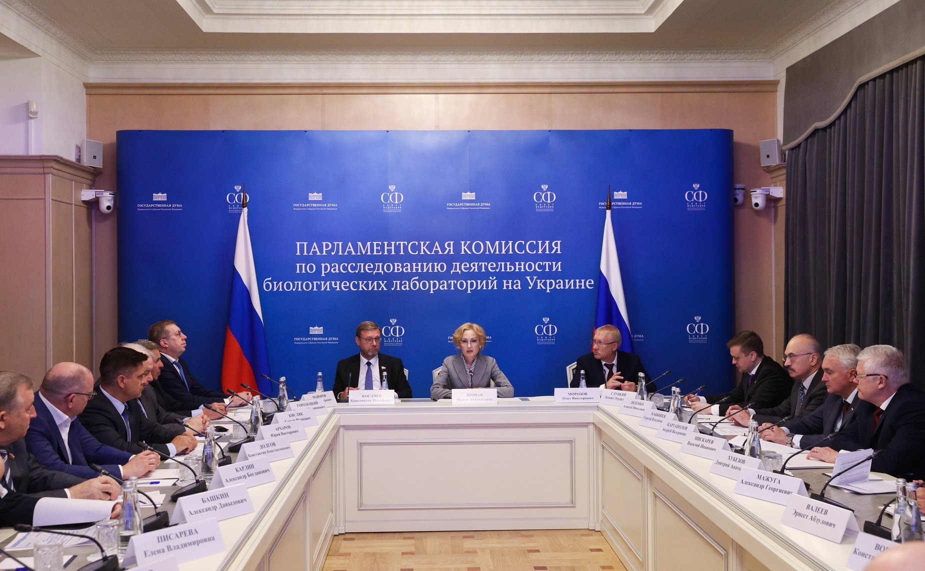 Заседание парламентской комиссии по расследованию обстоятельств, связанных с созданием американскими специалистами биологических лабораторий на территории Украины