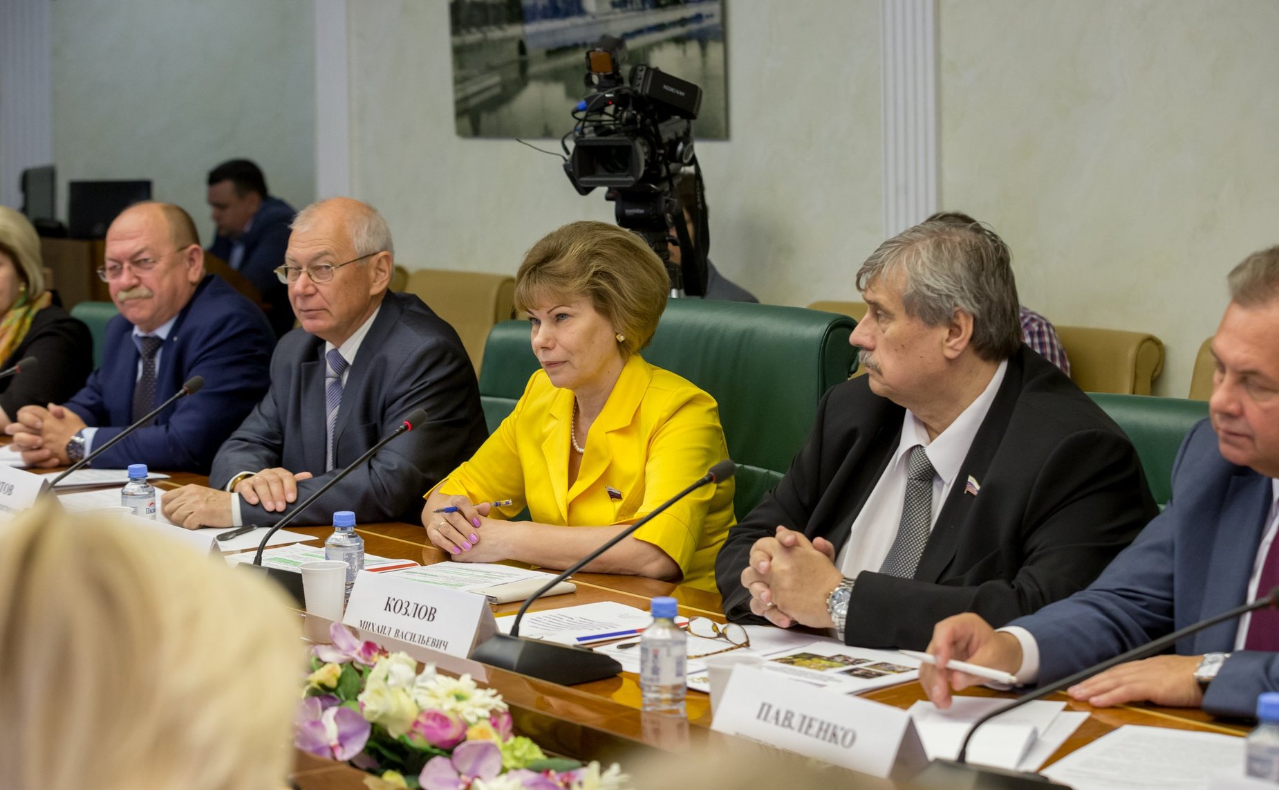 «Круглый стол» на тему «Региональный опыт организации мероприятий в сфере экологического просвещения, в том числе природоохранных социально-образовательных проектов «Эколята – дошколята», «Эколята», «Молодые защитники природы»