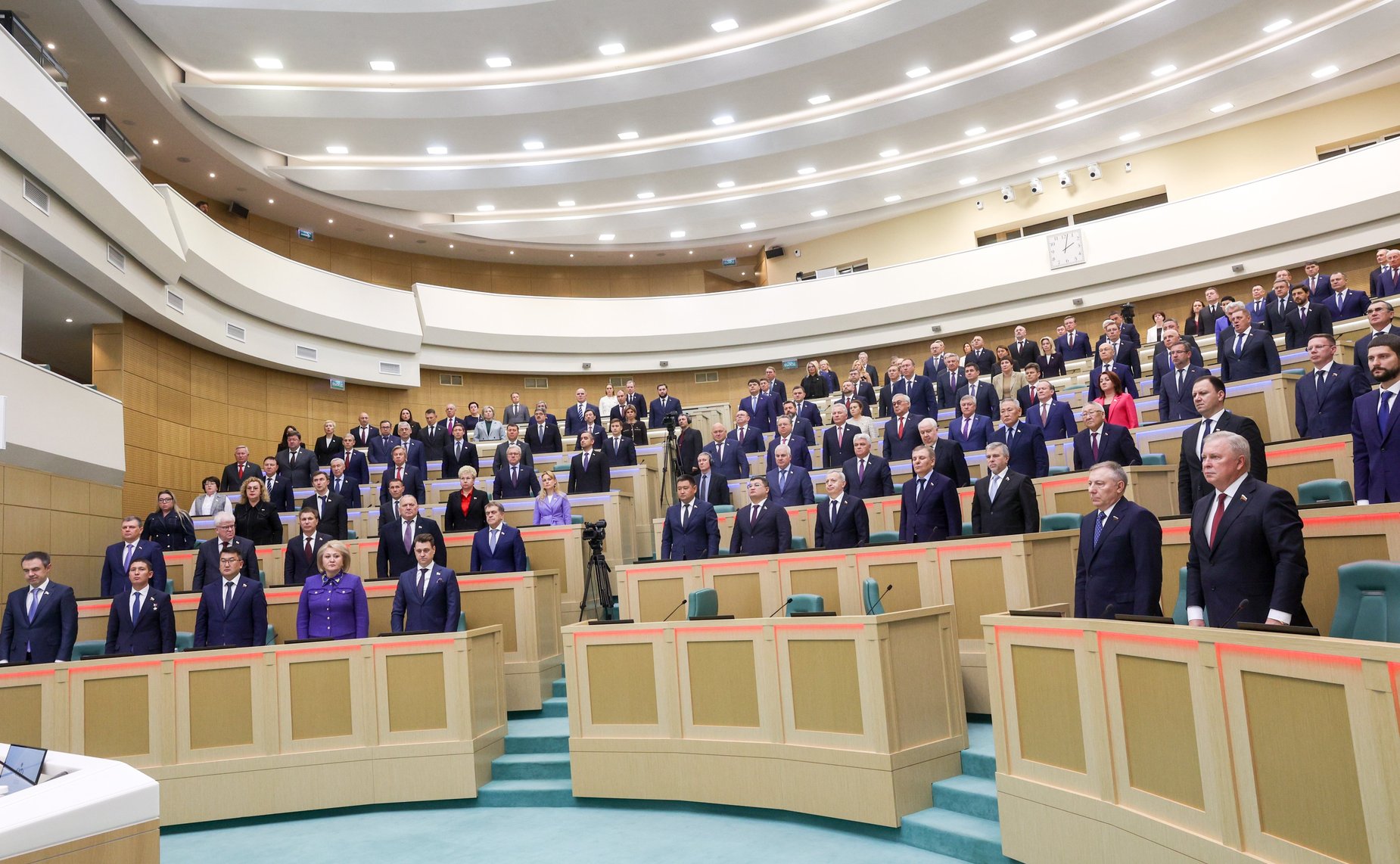 577-е заседание Совета Федерации