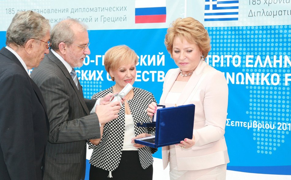16-09 Матвиенко Греция форум 3