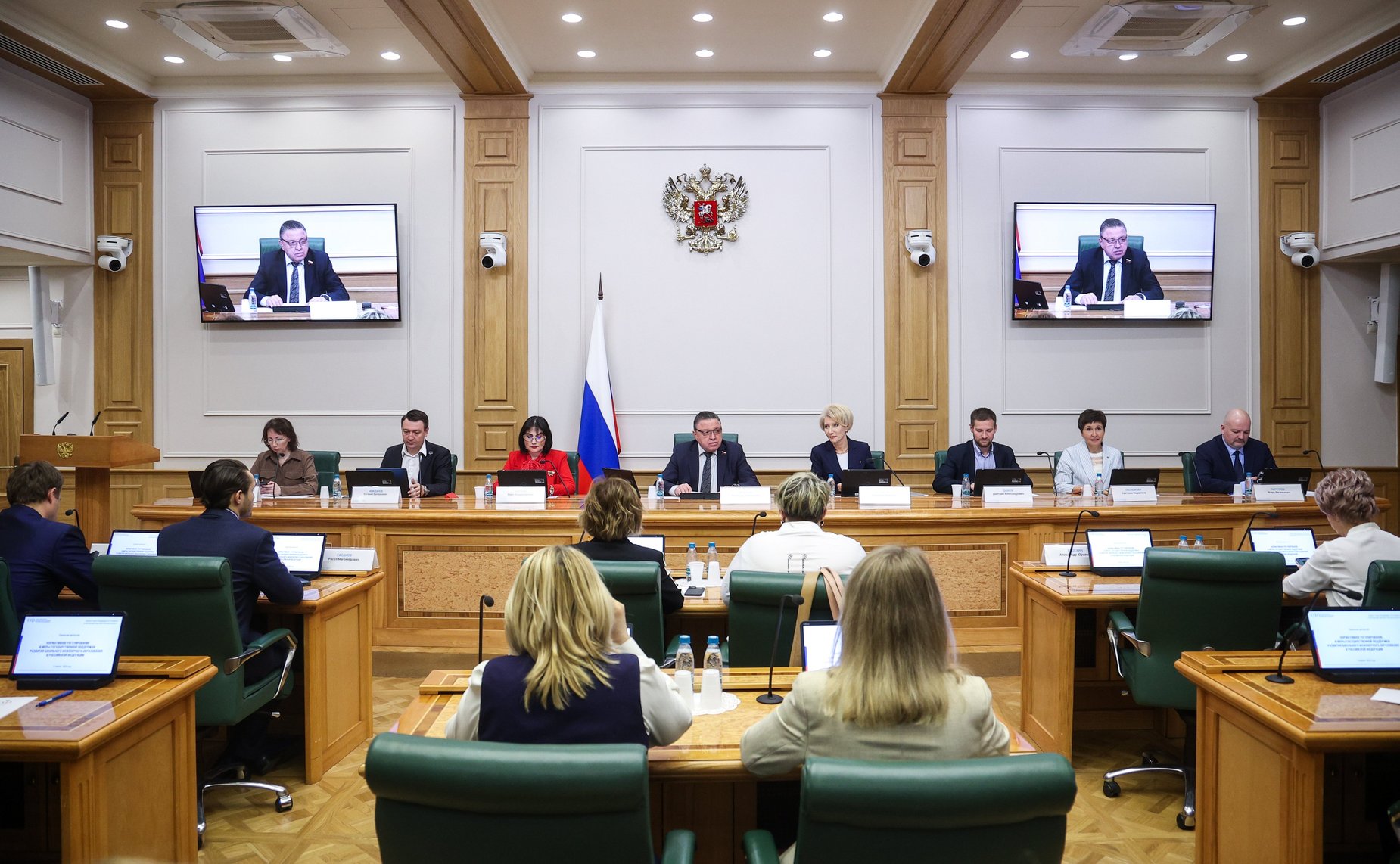 Панельная дискуссия «Нормативное регулирование и меры государственной поддержки развития школьного инженерного образования в Российской Федерации»