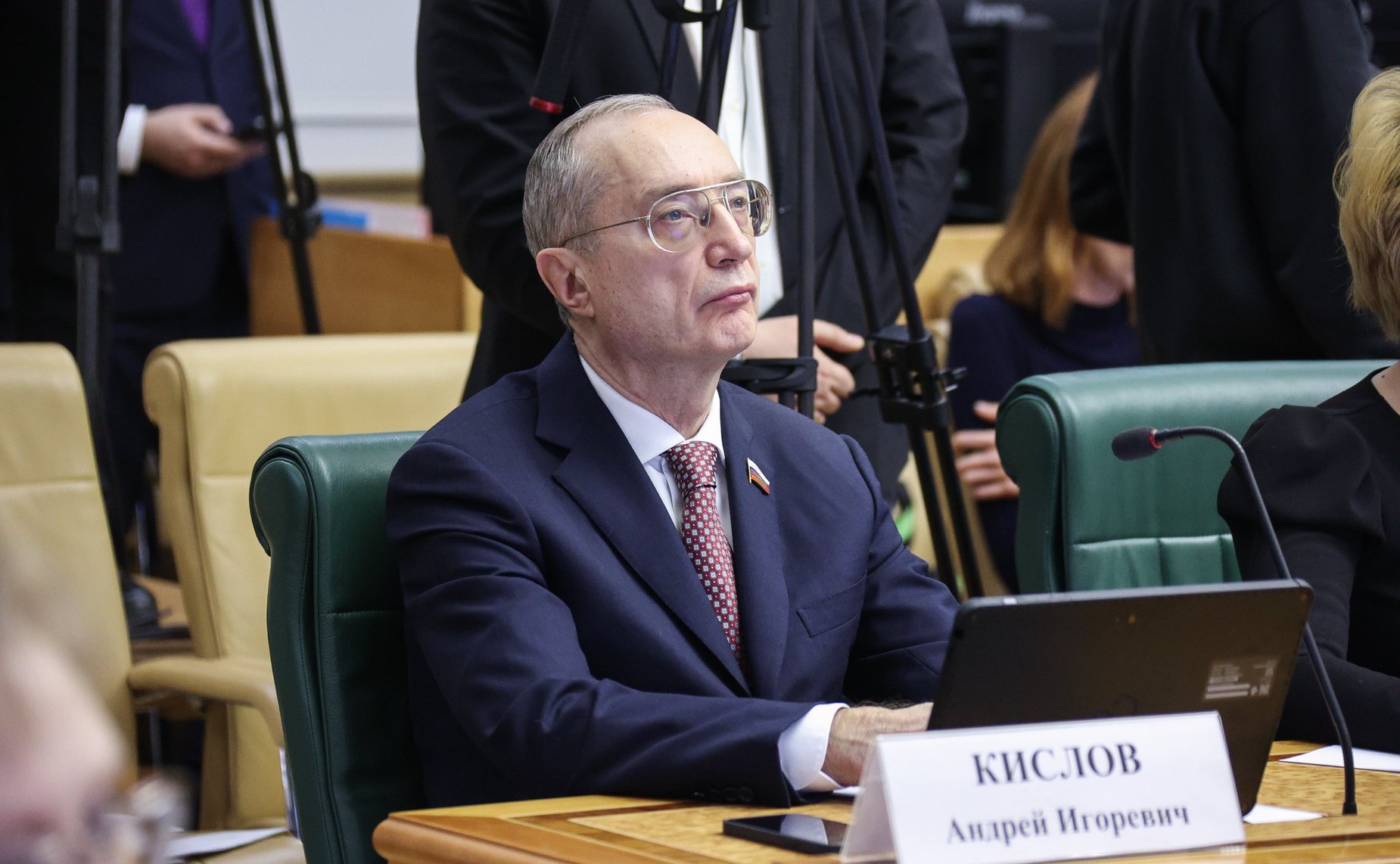 Андрей Кислов
