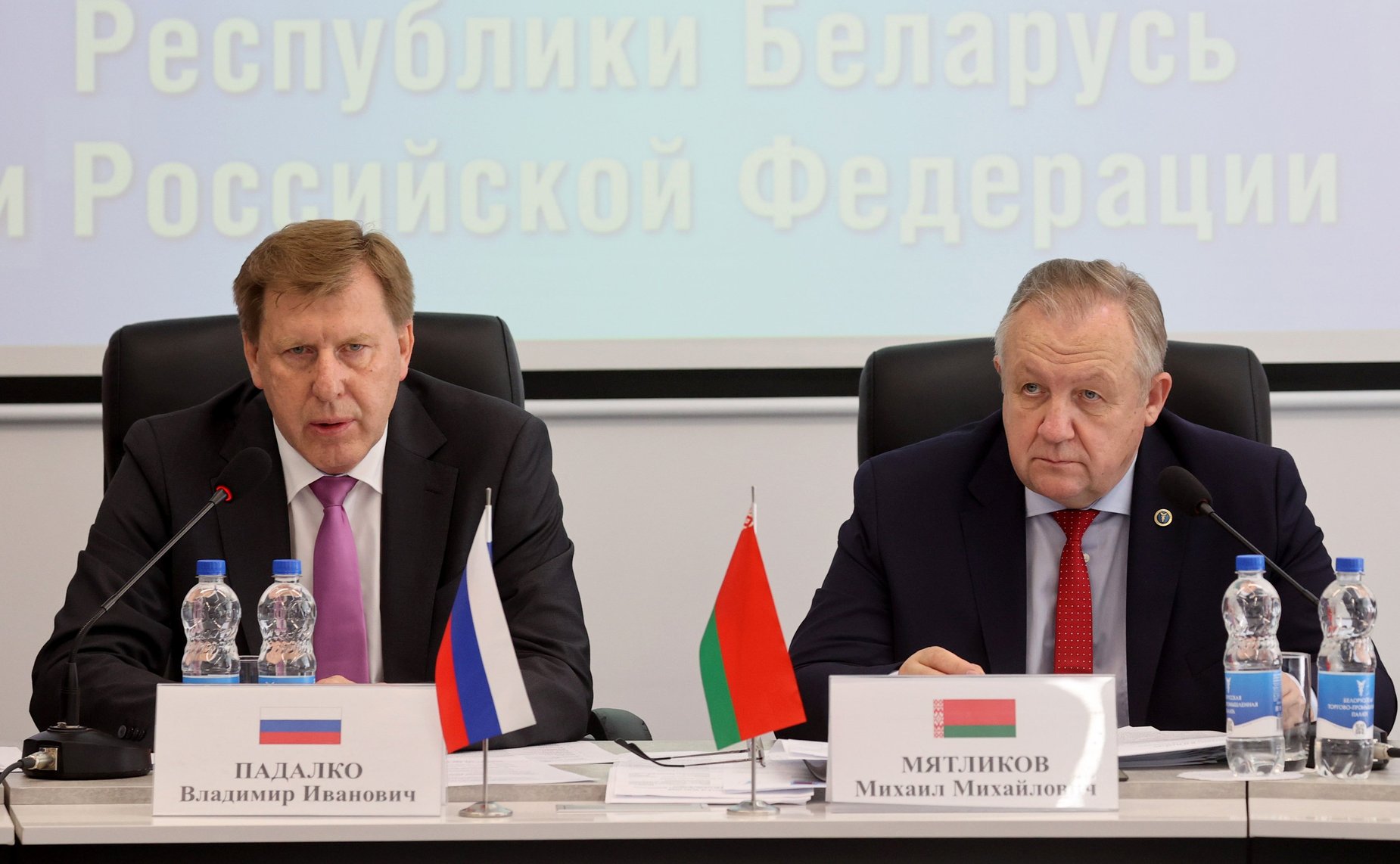 Константин Долгов принял участие в совместном мероприятии торгово-промышленных палат Республики Беларусь и Российской Федерации (фото БЕЛТА)