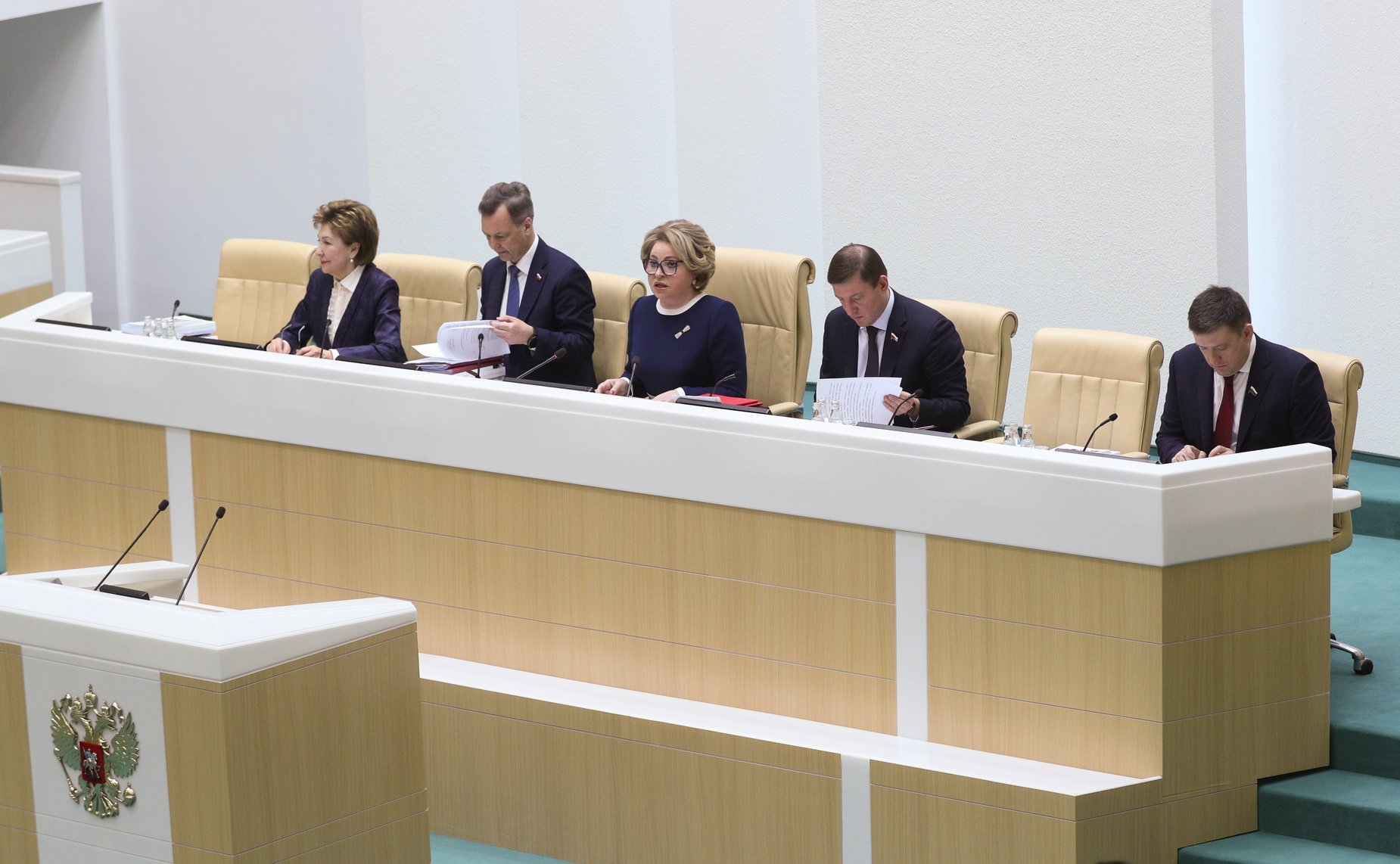 503-е заседание Совета Федерации