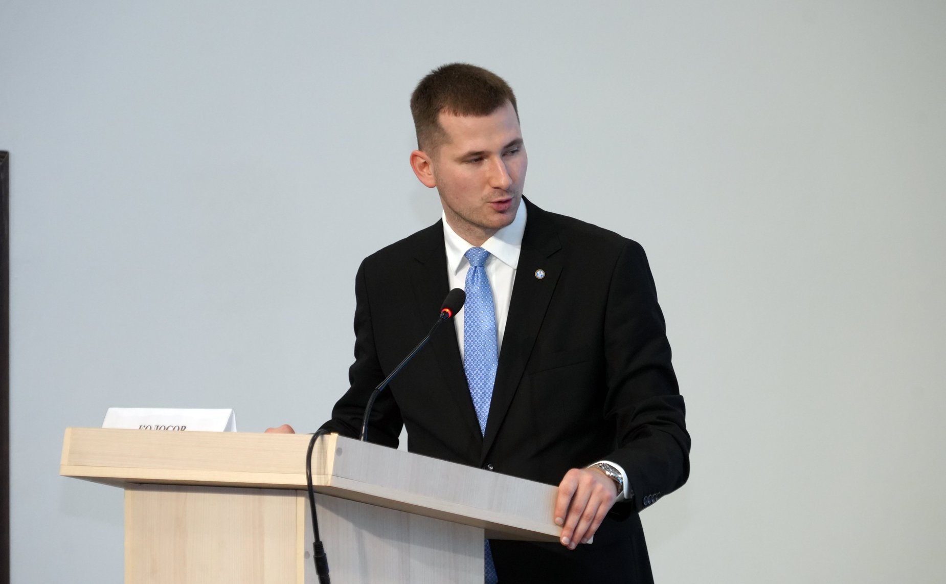 Пленарное заседание международного туристского форума Travel HUB «Содружество»