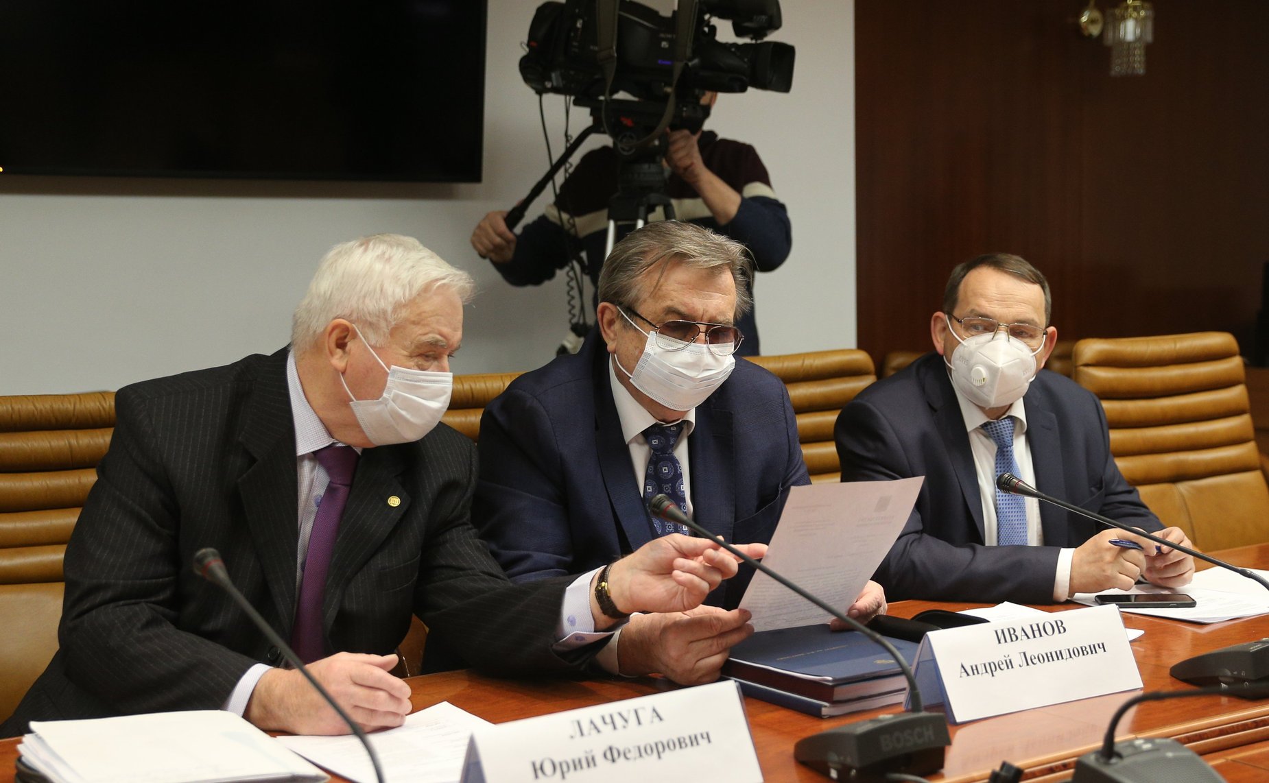 Совещание по вопросу неотложных мер развития АПК и сельских территорий Нечерноземной зоны РФ