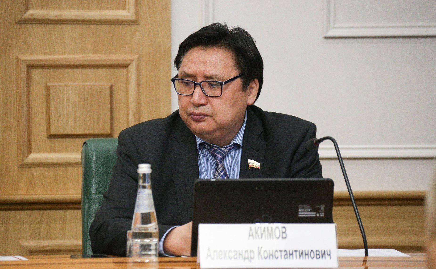 Александр Акимов