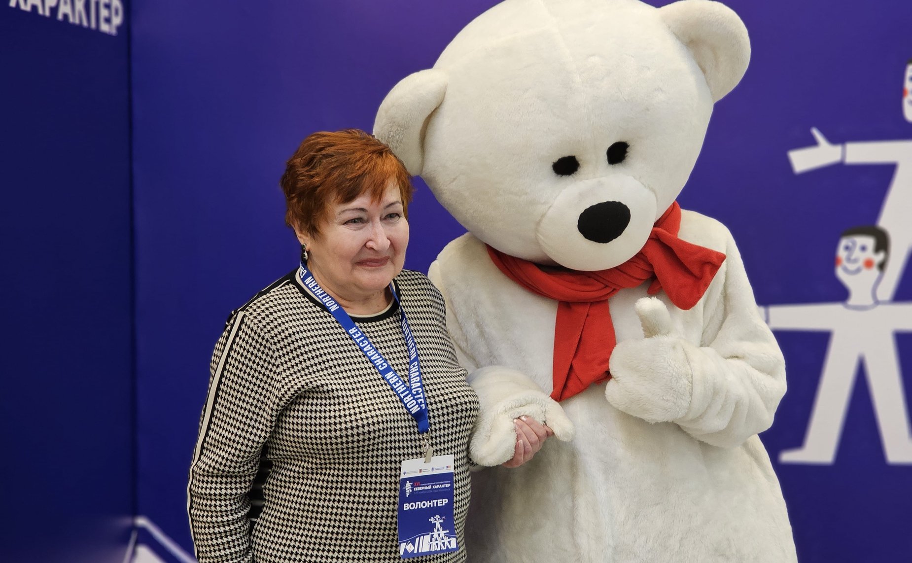 Елена Дягилева приняла участие в торжественной церемонии открытия XVI Международного кинофестиваля «Северный Характер»