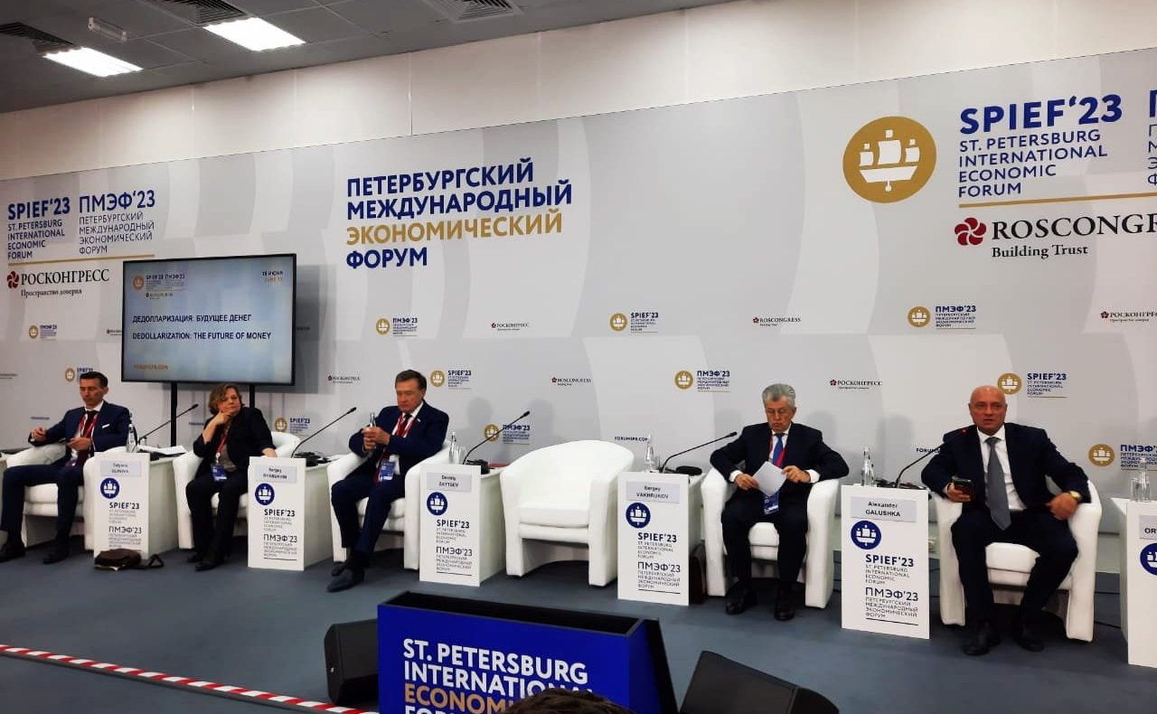 Сергей Рябухин принял участие в XXVI Петербургском международном экономическом форуме