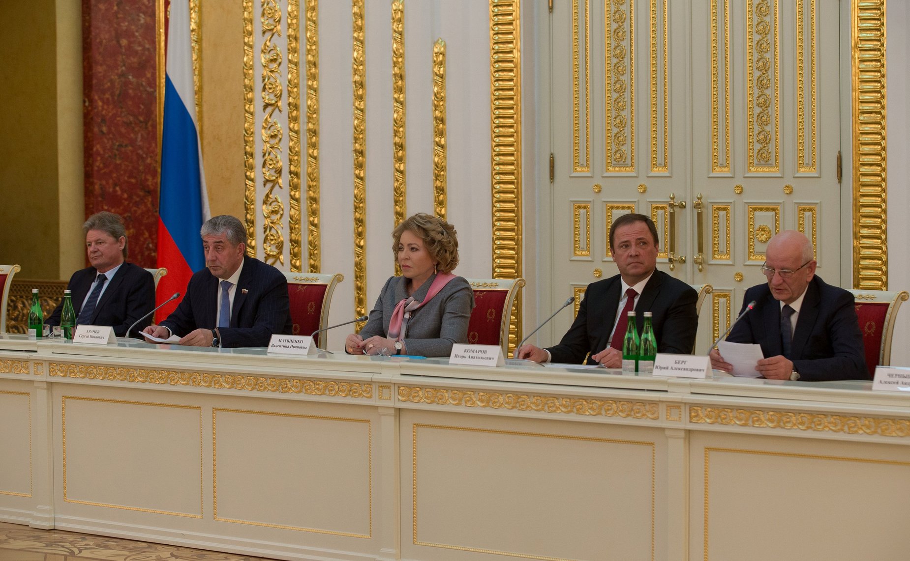 Торжественное мероприятие, посвященное 25-летию Законодательного Собрания Оренбургской области