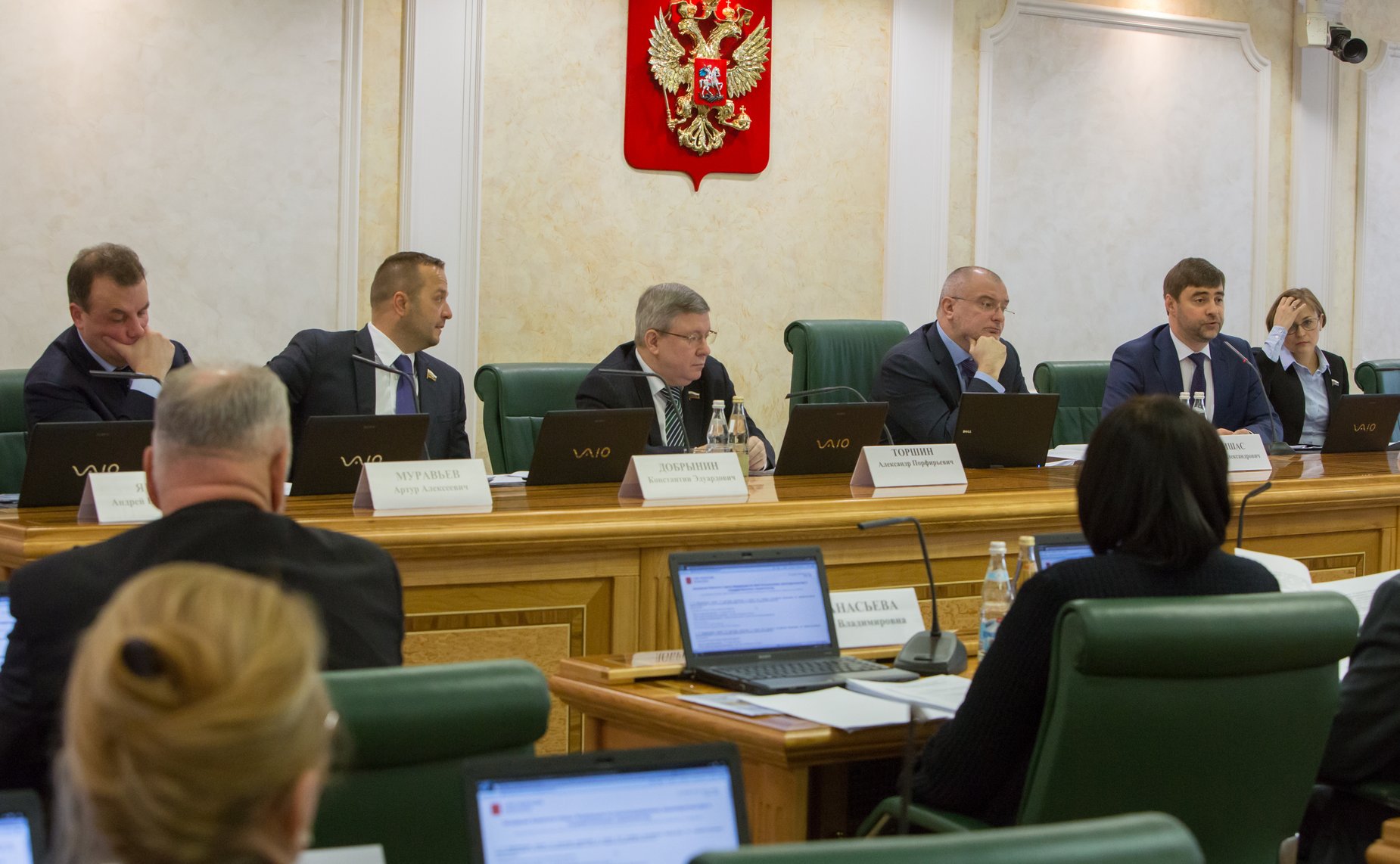 Заседание Комитета СФ по конституционному законодательству и государственному строительству