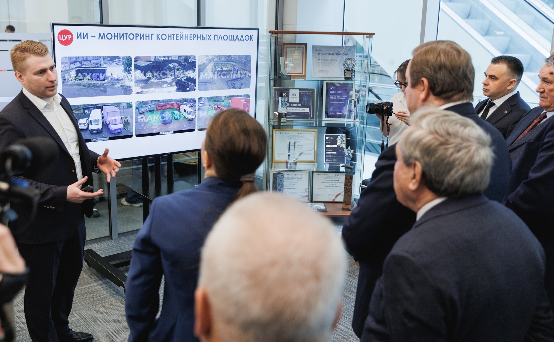 Сенаторы посетили Центр управления регионом