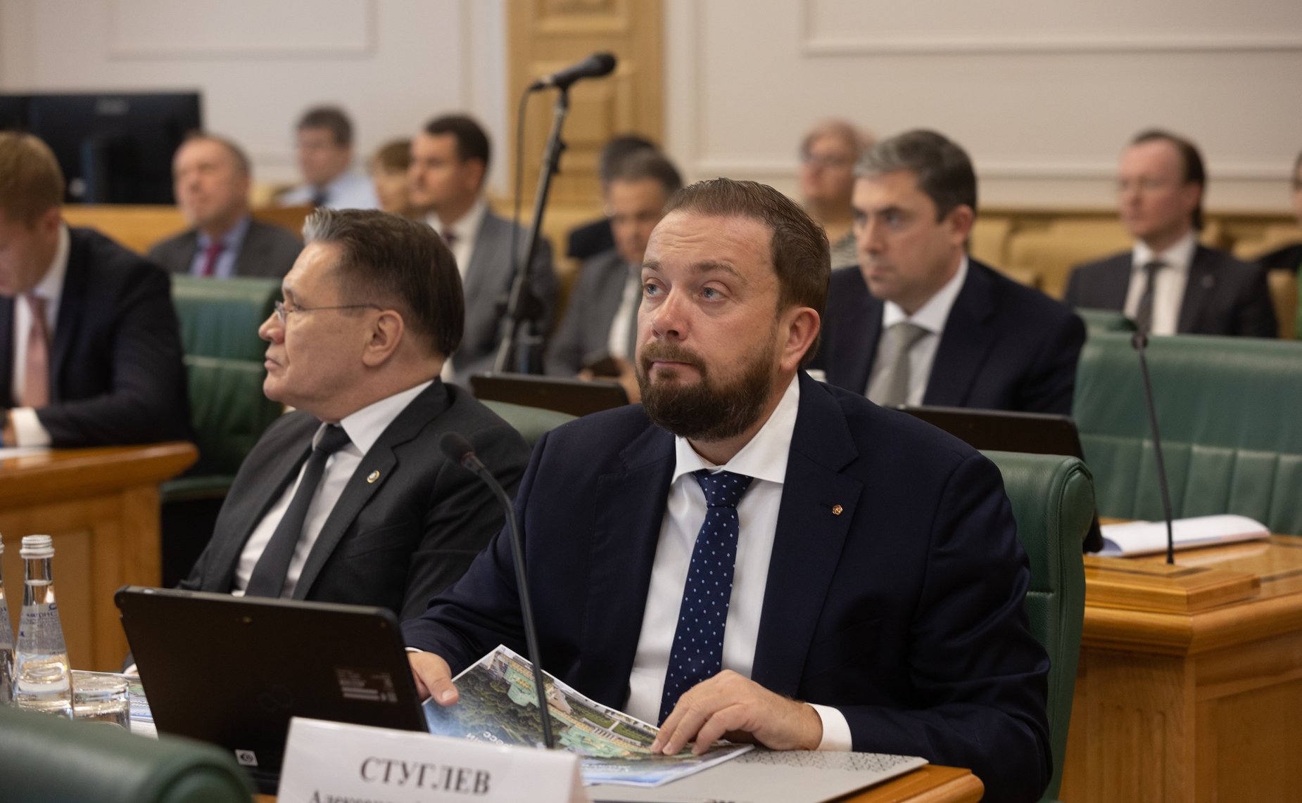 Заседание Организационного комитета по подготовке и проведению X Невского международного экологического конгресса