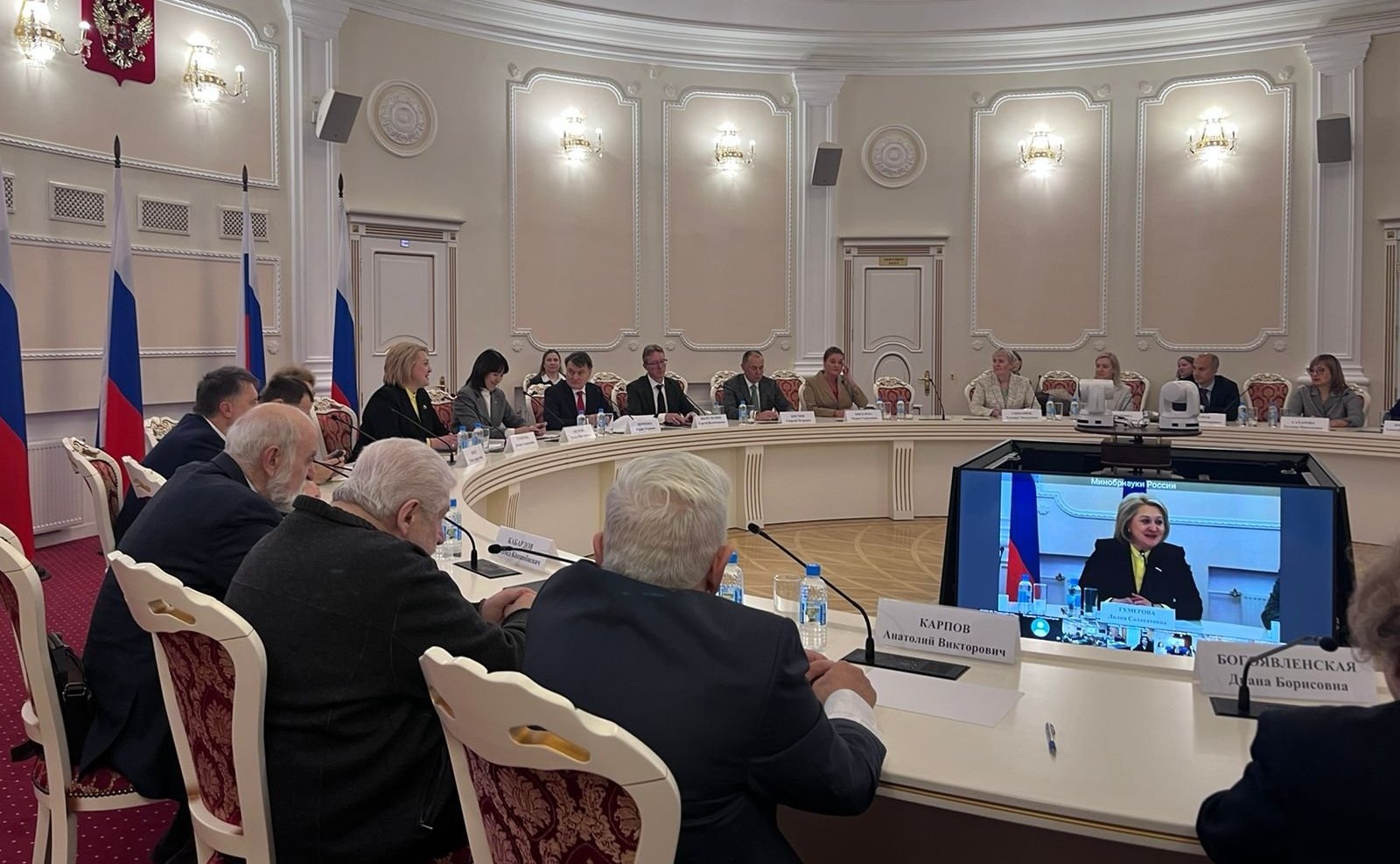 Лилия Гумерова приняла участие в торжественном мероприятии, посвященном Дню психолога