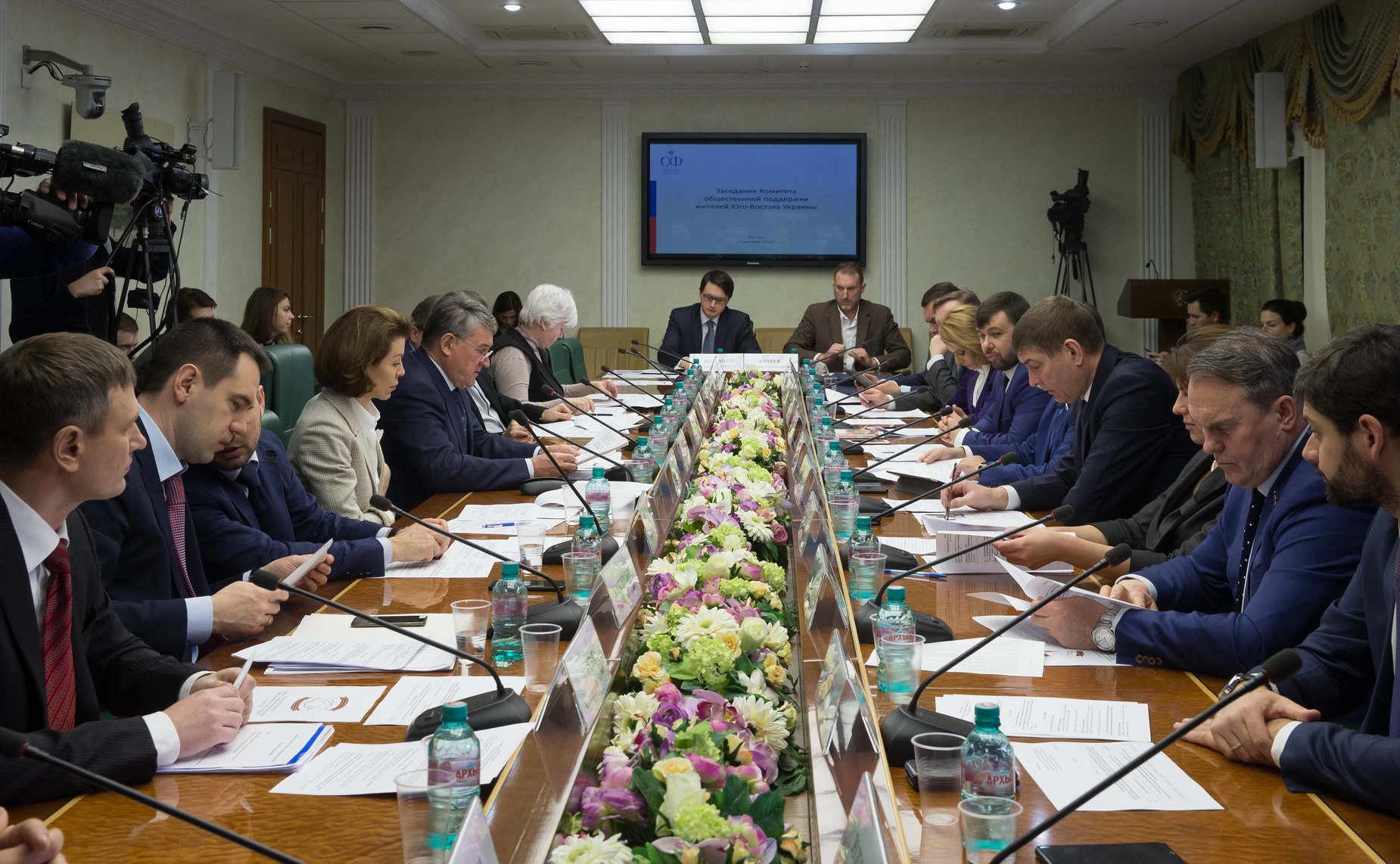Заседание Комитета общественной поддержки жителей Юго-Востока Украины