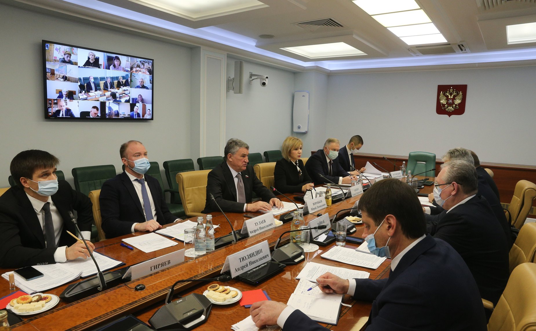 Совещание под председательством заместителя Председателя СФ Юрия Воробьева