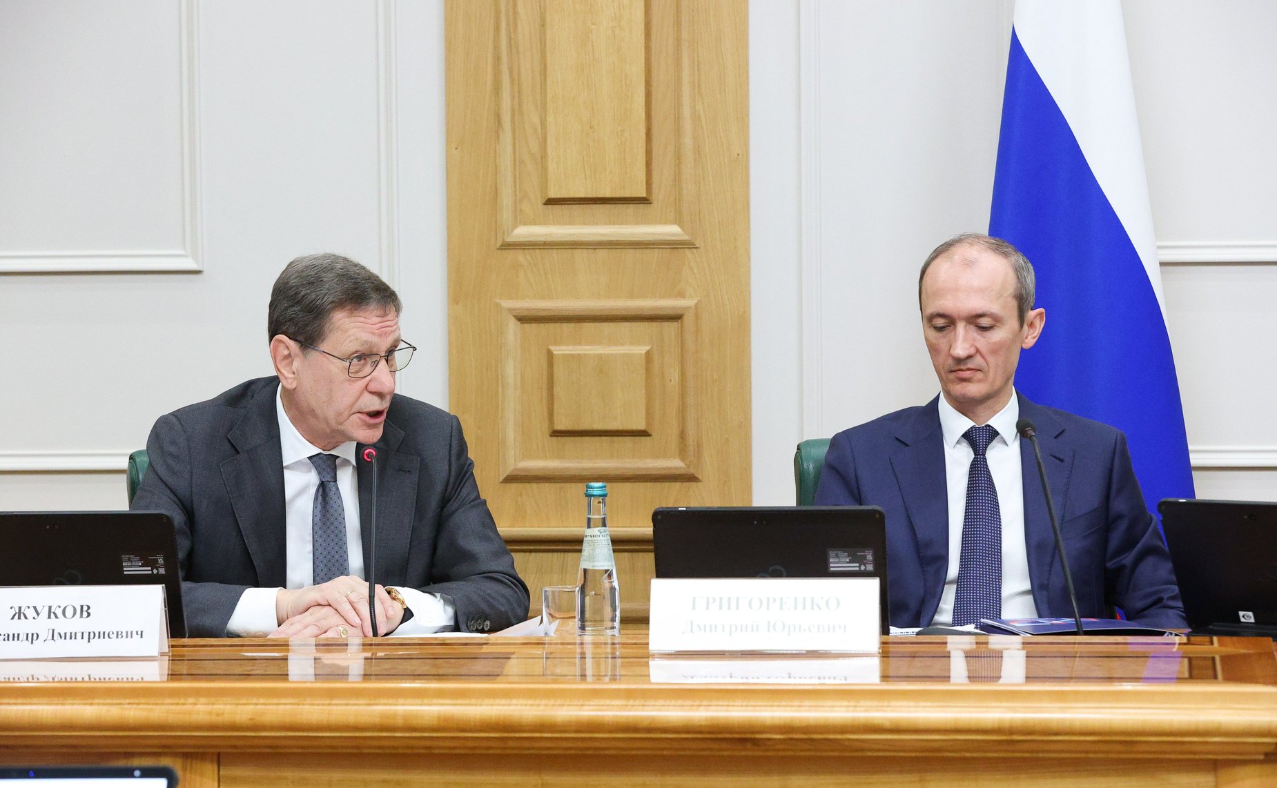 Ежегодное совещание Председателя Совета Федерации со статс-секретарями – заместителями руководителей федеральных органов исполнительной власти