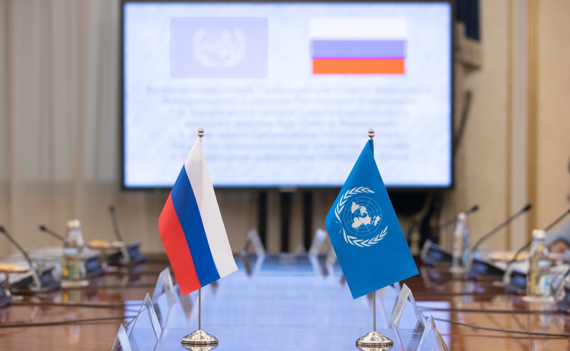 Встреча членов Совета Евразийского женского форума с делегацией Организации Объединенных Наций