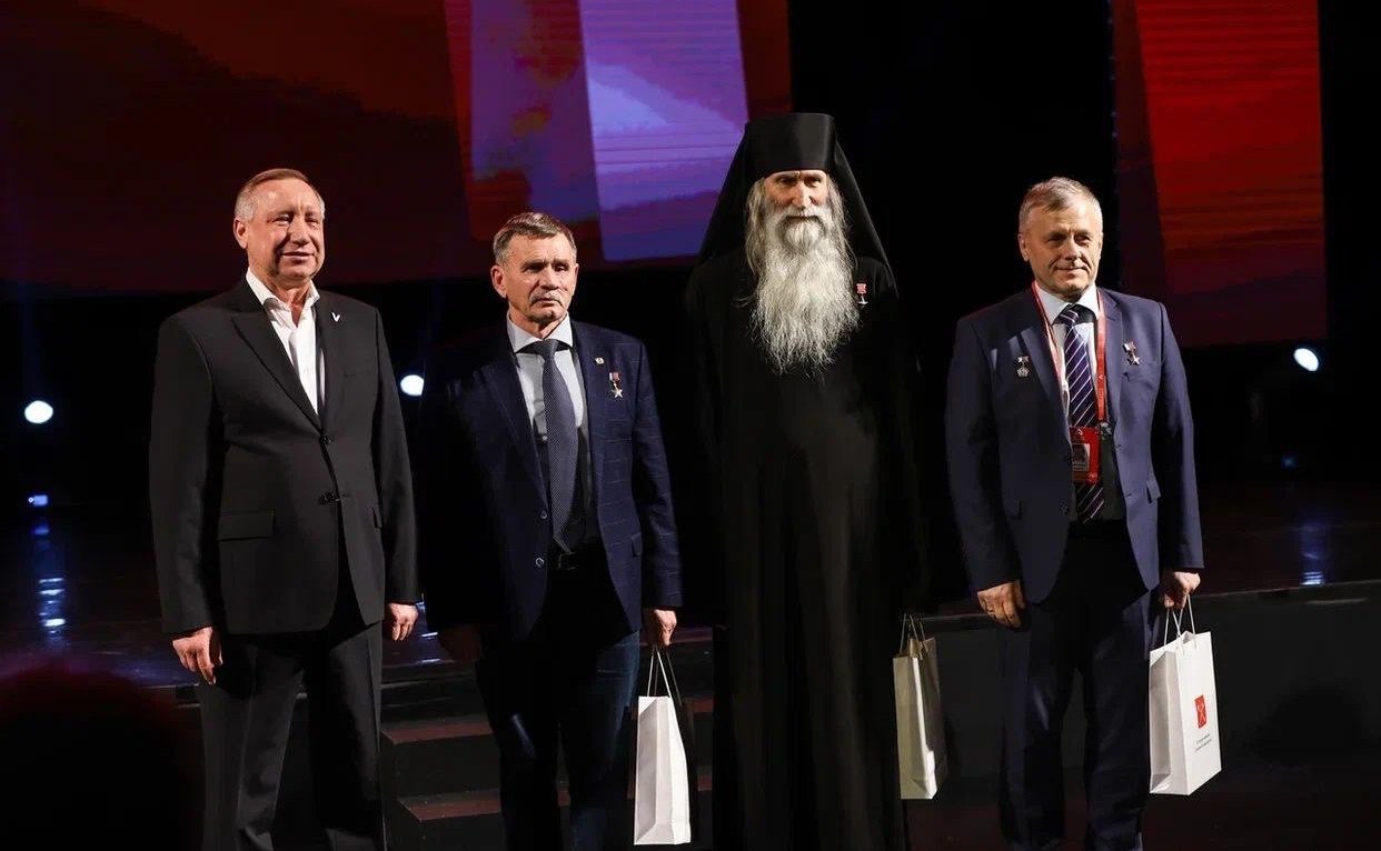 Церемония вручения премии «Патриот»