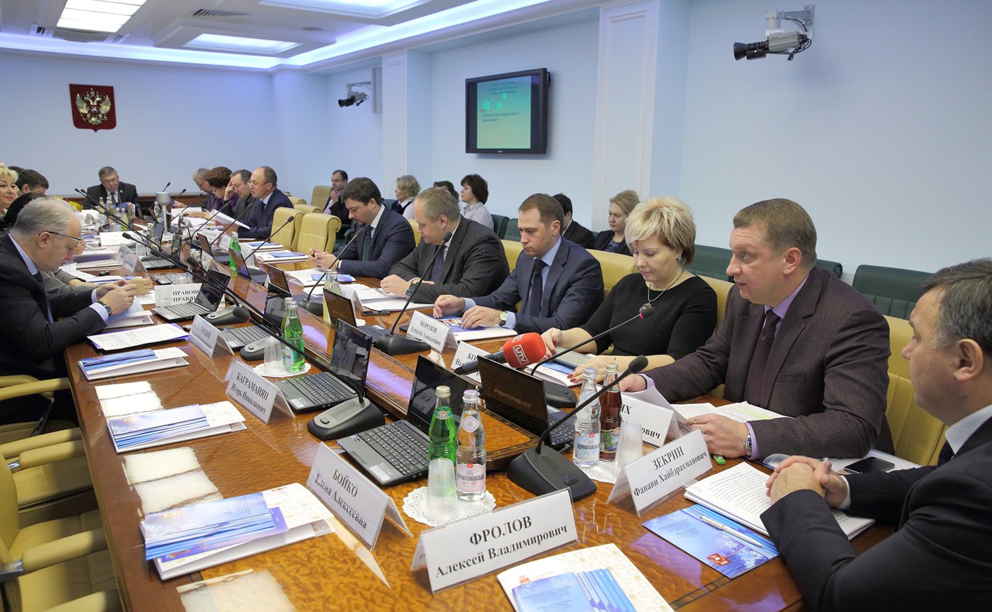 Комитет по соцполитике-2