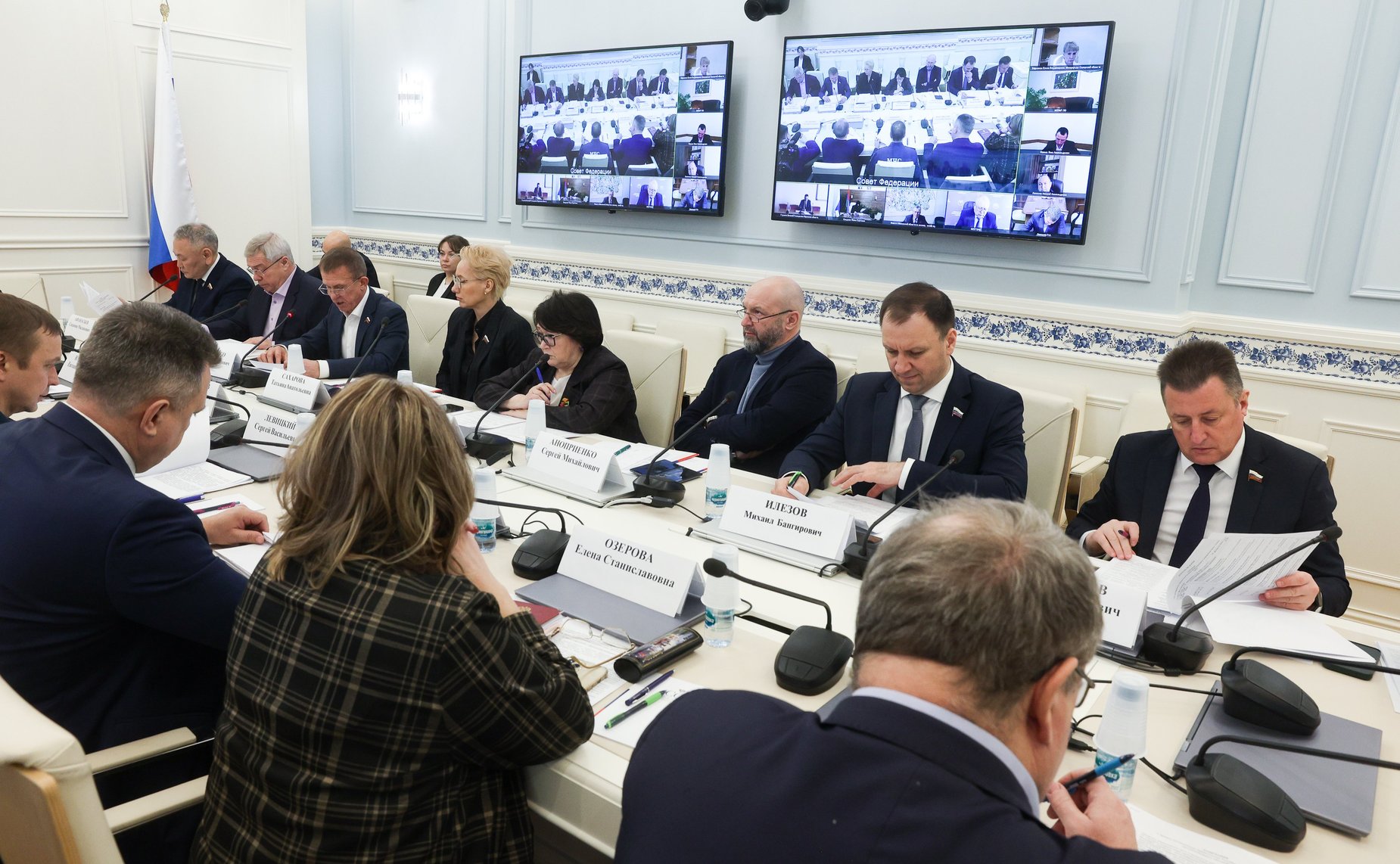 Совещание Комитета СФ по аграрно-продовольственной политике и природопользованию «О готовности субъектов Российской Федерации к пожароопасному сезону 2025 года»