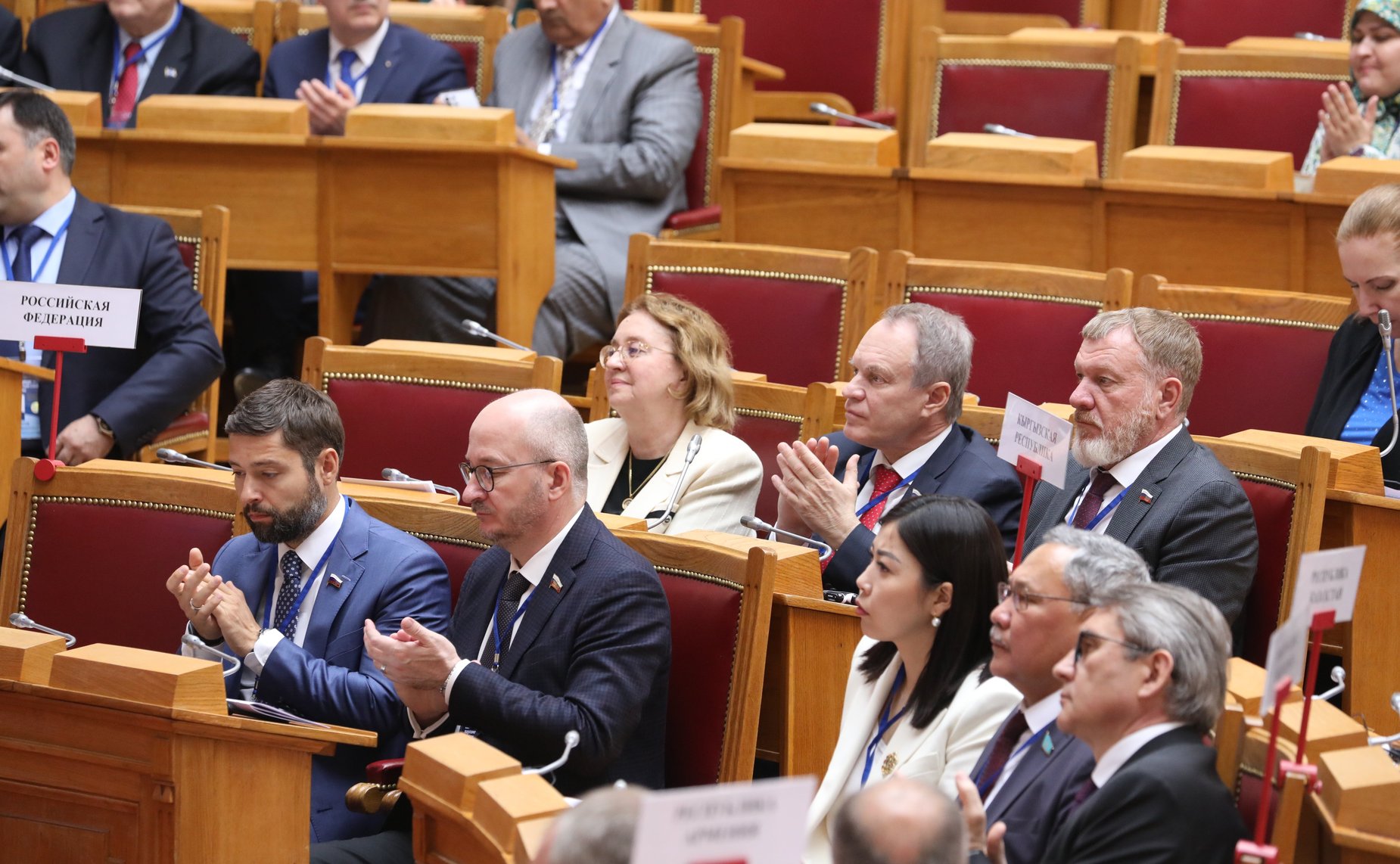 Пленарное заседание Международного форума «Санкт-Петербург – парламентская столица Содружества»