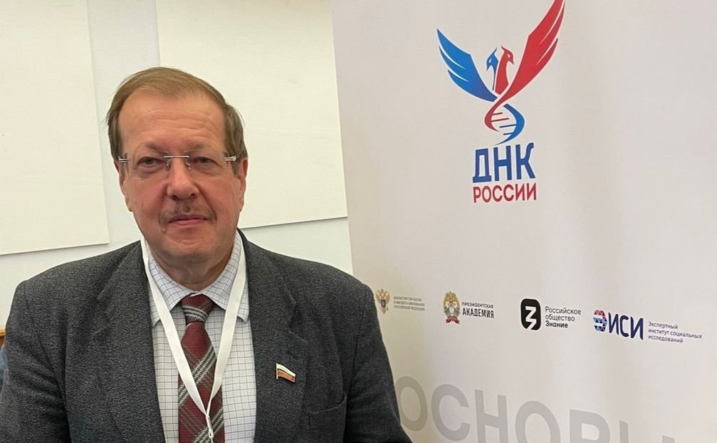 Александр Русаков рассказал о новом курсе для всех российских студентов «Основы российской государственности»