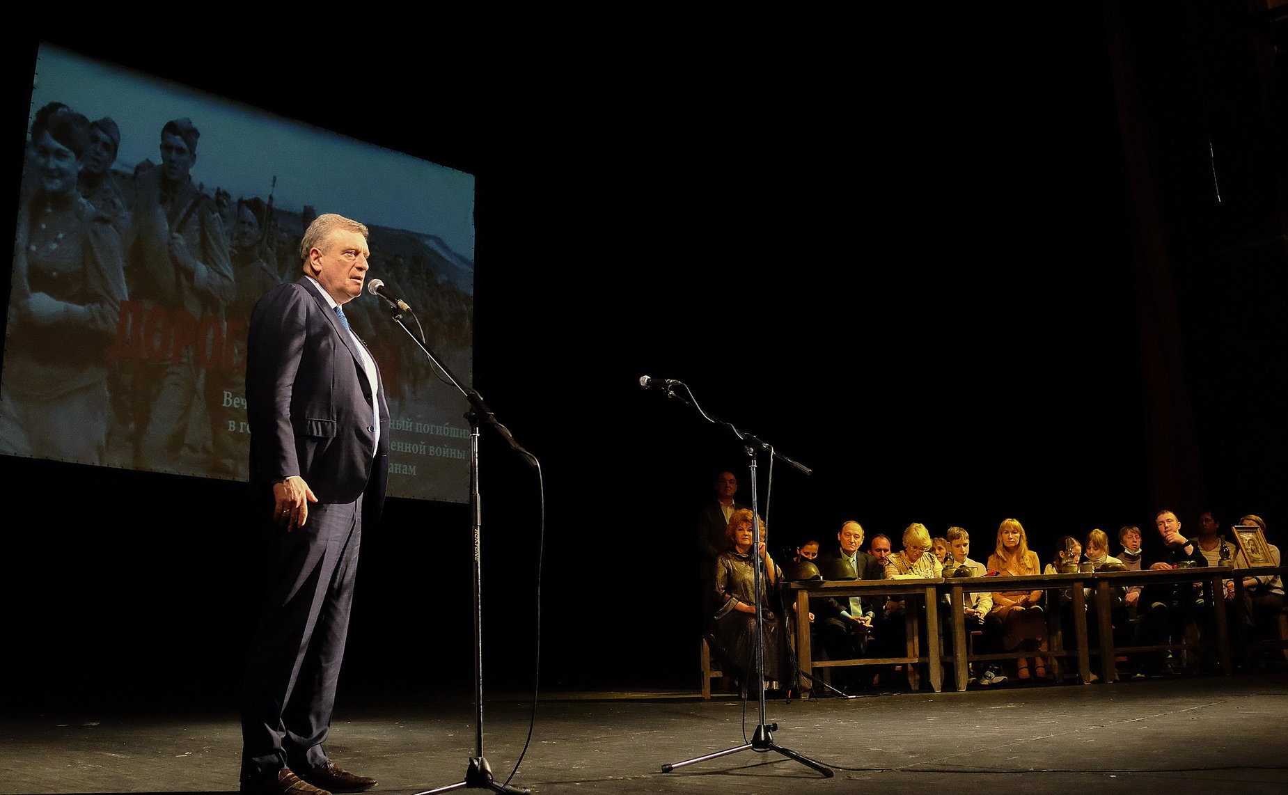 Сенаторы РФ приняли участие в мероприятии, посвященном памяти погибших воинов Великой Отечественной войны — уроженцев Кировской области