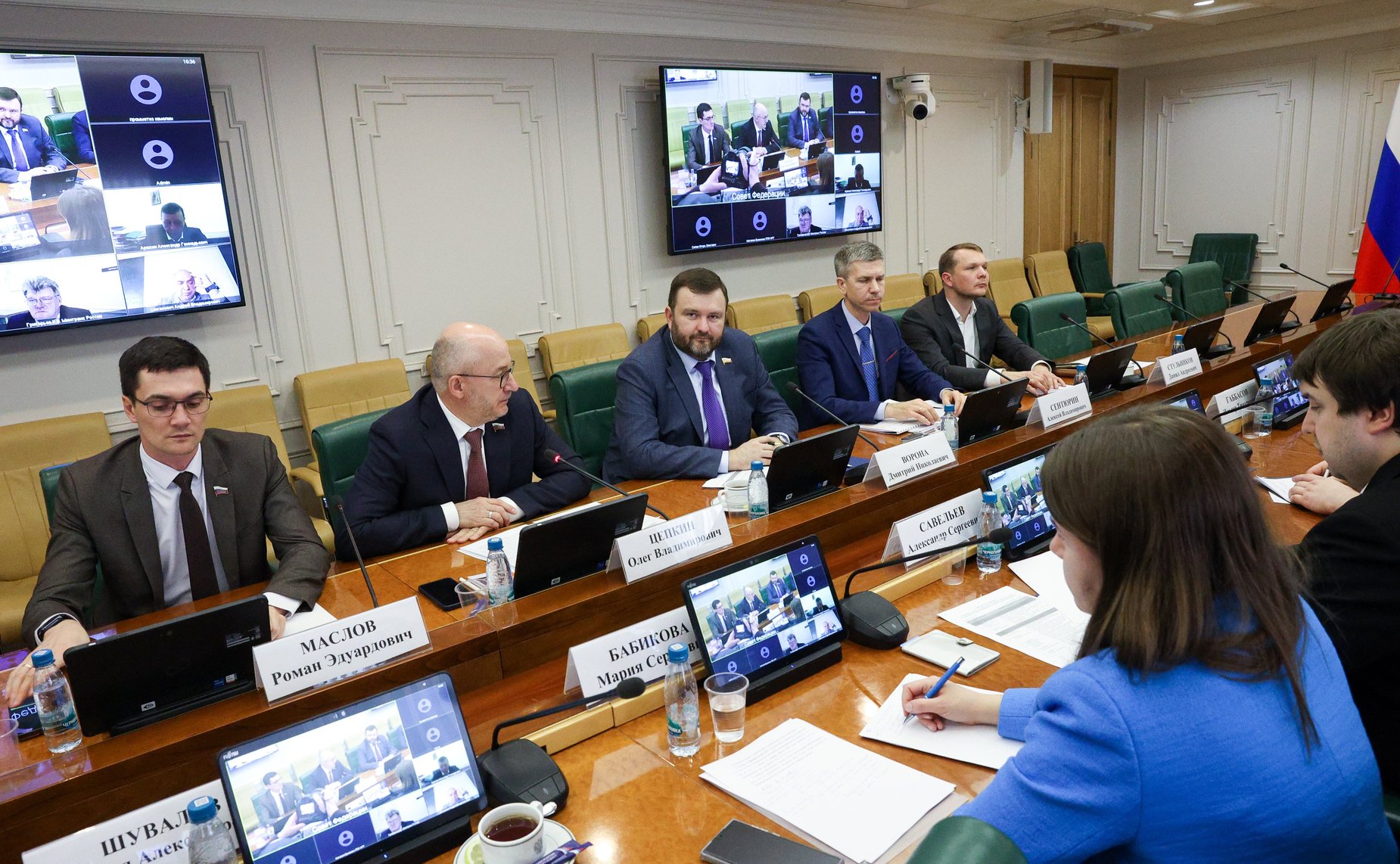 Совещание Комитета Совета Федерации по экономической политике «О мерах государственной поддержки металлургических предприятий в условиях санкционного давления и падения производства»