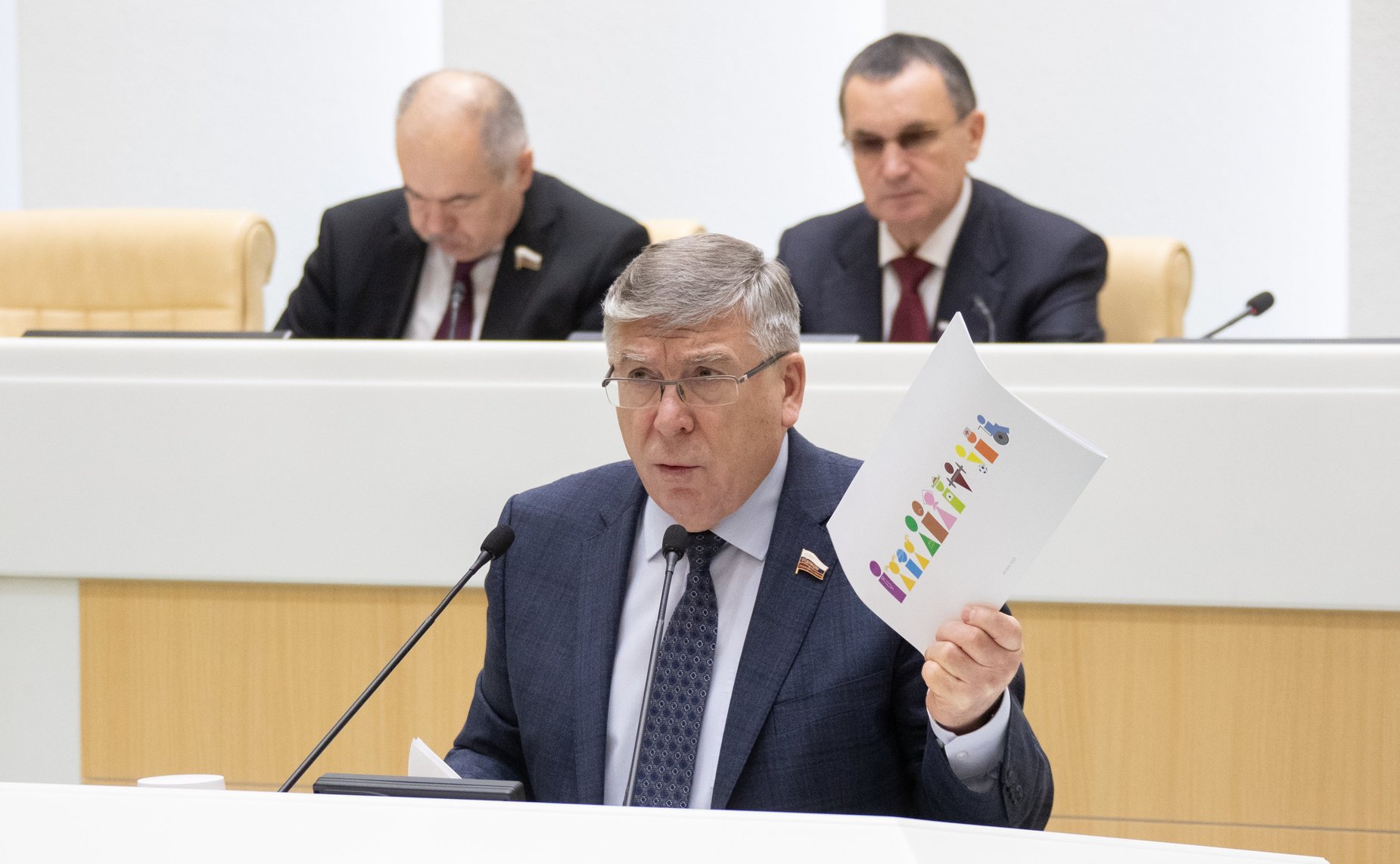 Валерий Рязанский