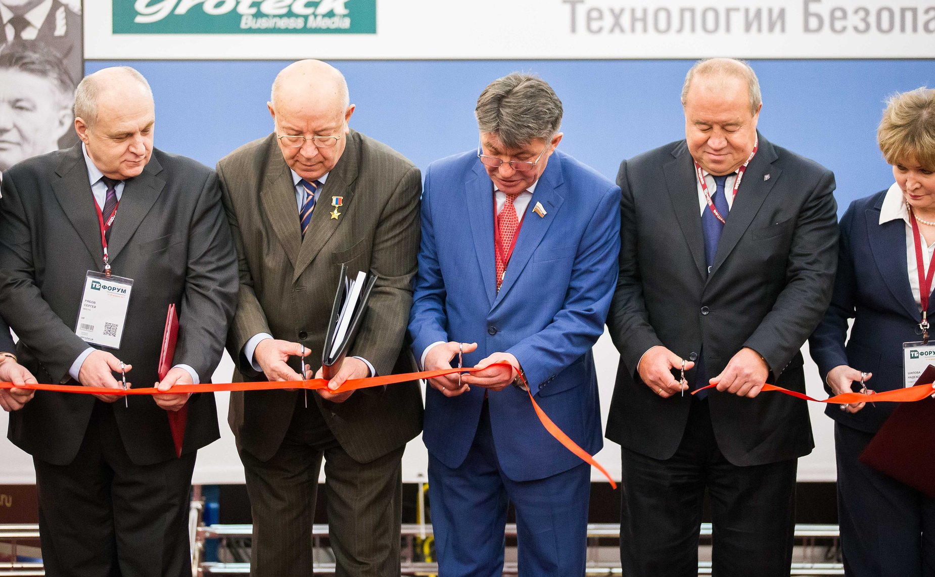 «Круглый стол» на тему «Состояние и проблемы законодательного обеспечения безопасности проведения крупных спортивных мероприятий»