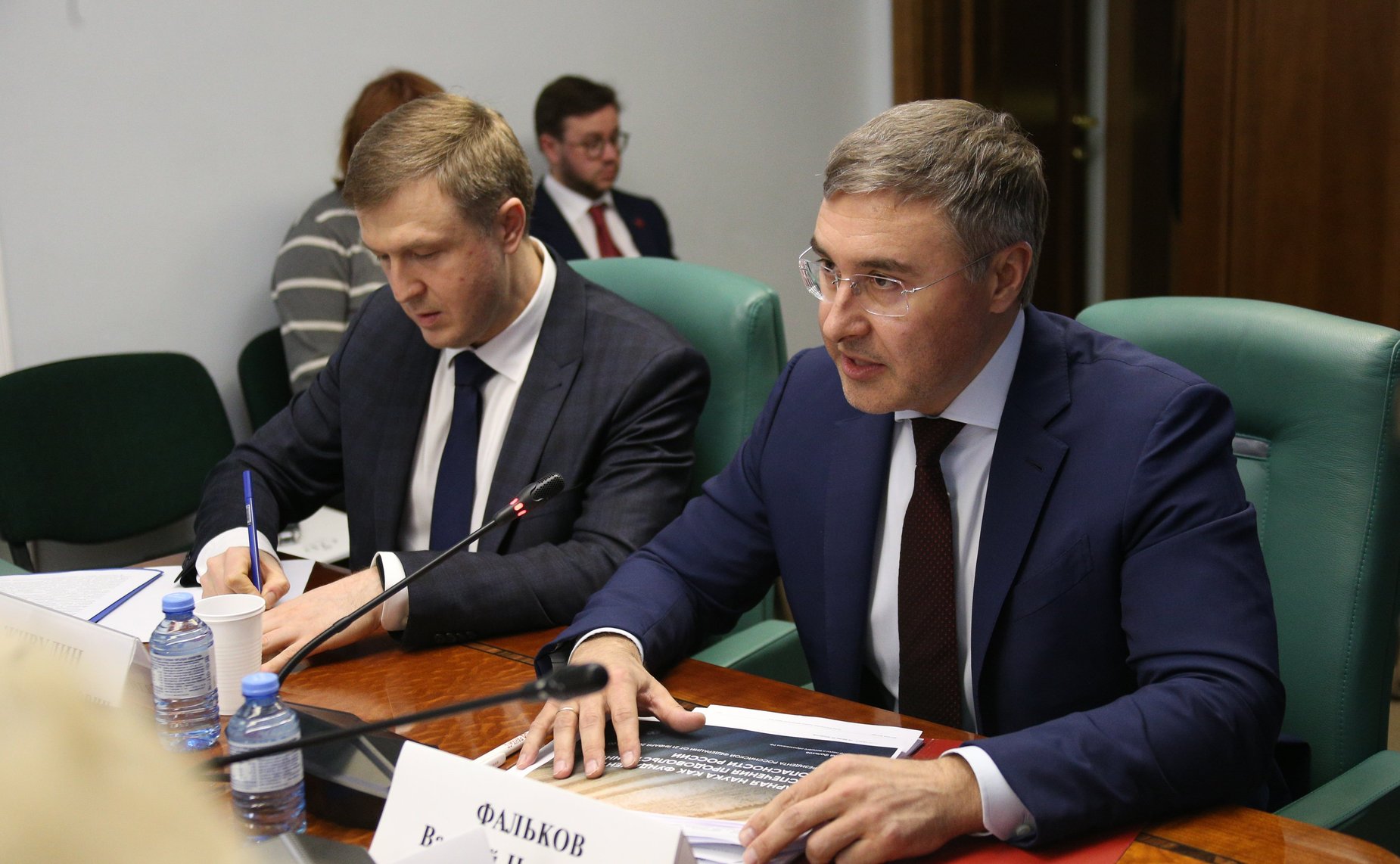 Заседание Комитета СФ по аграрно-продовольственной политике и природопользованию