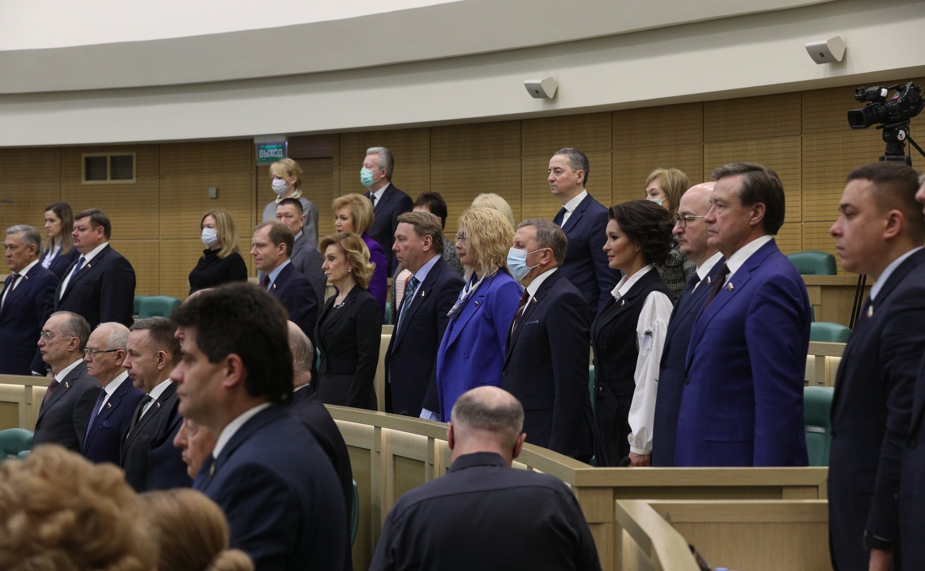 519-е заседание Совета Федерации