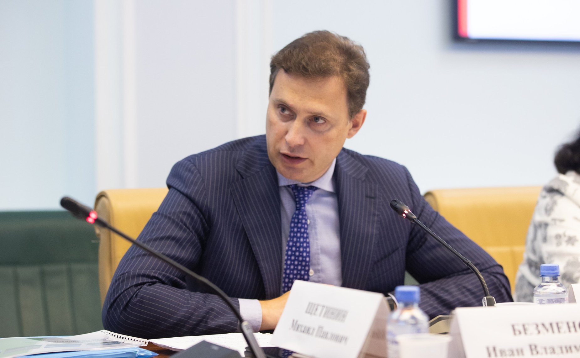 Совещание по вопросу создания инновационного научно-технологического центра «Мичуринская долина»