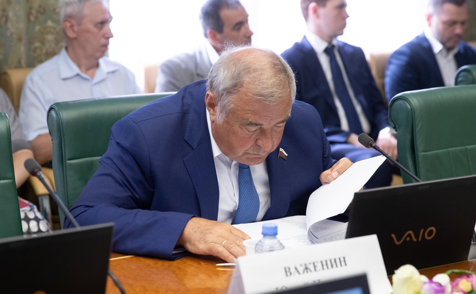 Расширенное заседание Комитета Совета Федерации по аграрно-продовольственной политике и природопользованию на тему «Актуальные вопросы развития агропромышленного комплекса и природопользования в Рязанской области»