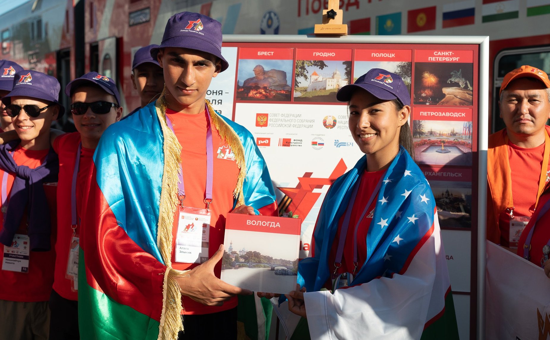 Вологда приветствовала участников культурно-образовательного проекта «Поезд Памяти» (фото Фонд культурное пространство)