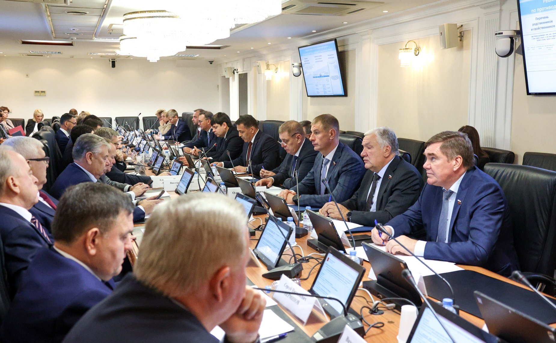 Расширенное заседание Комитета СФ по Регламенту и организации парламентской деятельности «Реализация антикоррупционной политики в Свердловской области»