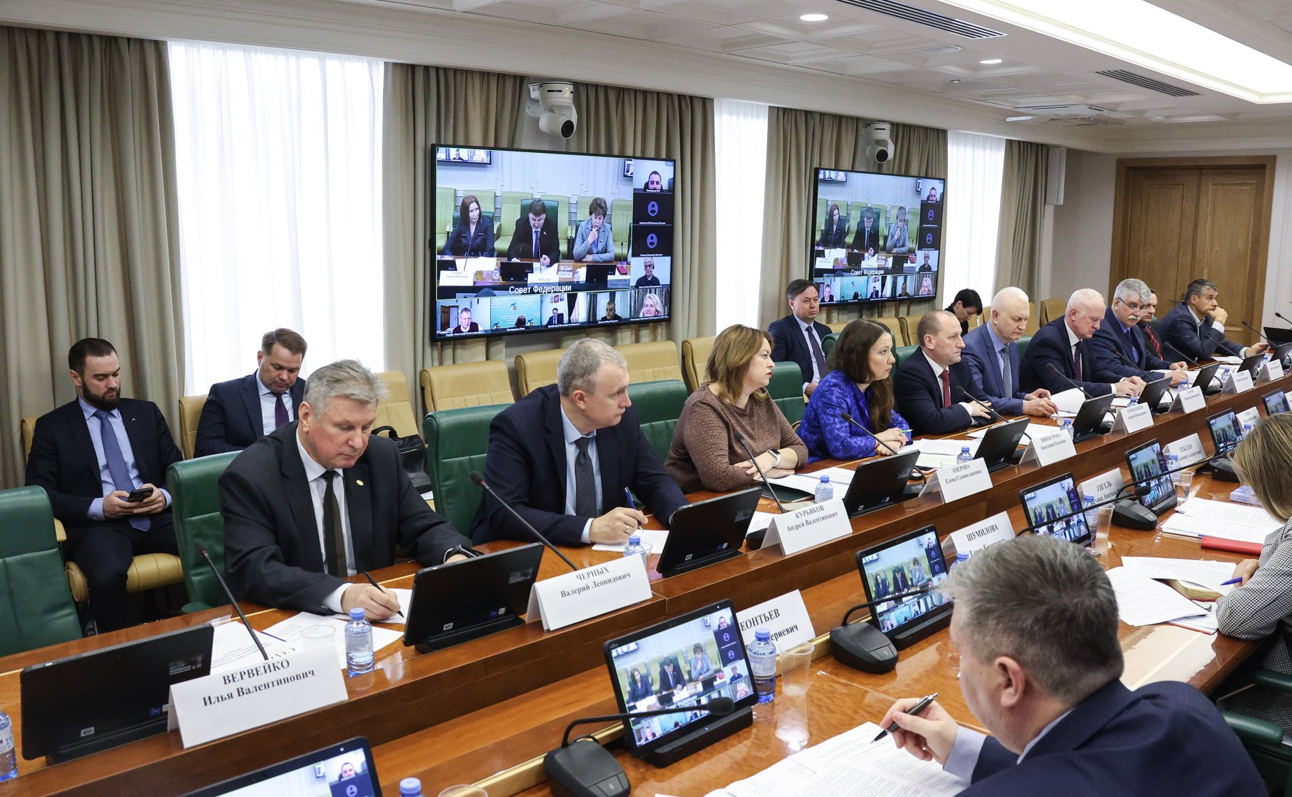 Парламентские слушания на тему «Лесоустройство: актуальные проблемы и направления развития»