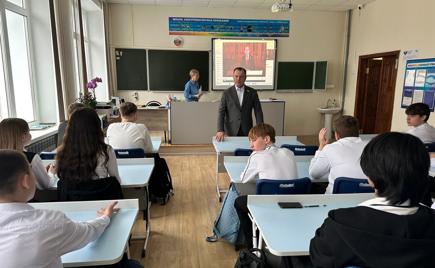 Игорь Мурог написал «Диктант Победы» в родной школе