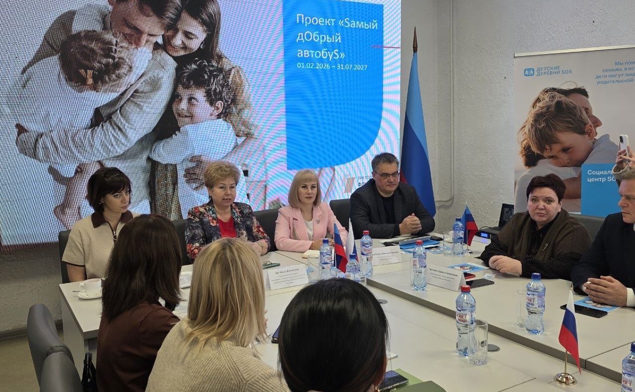 Ольга Бас в ходе поездки в регион приняла участие в реализации проекта «Sамый дОбрый автобуS»